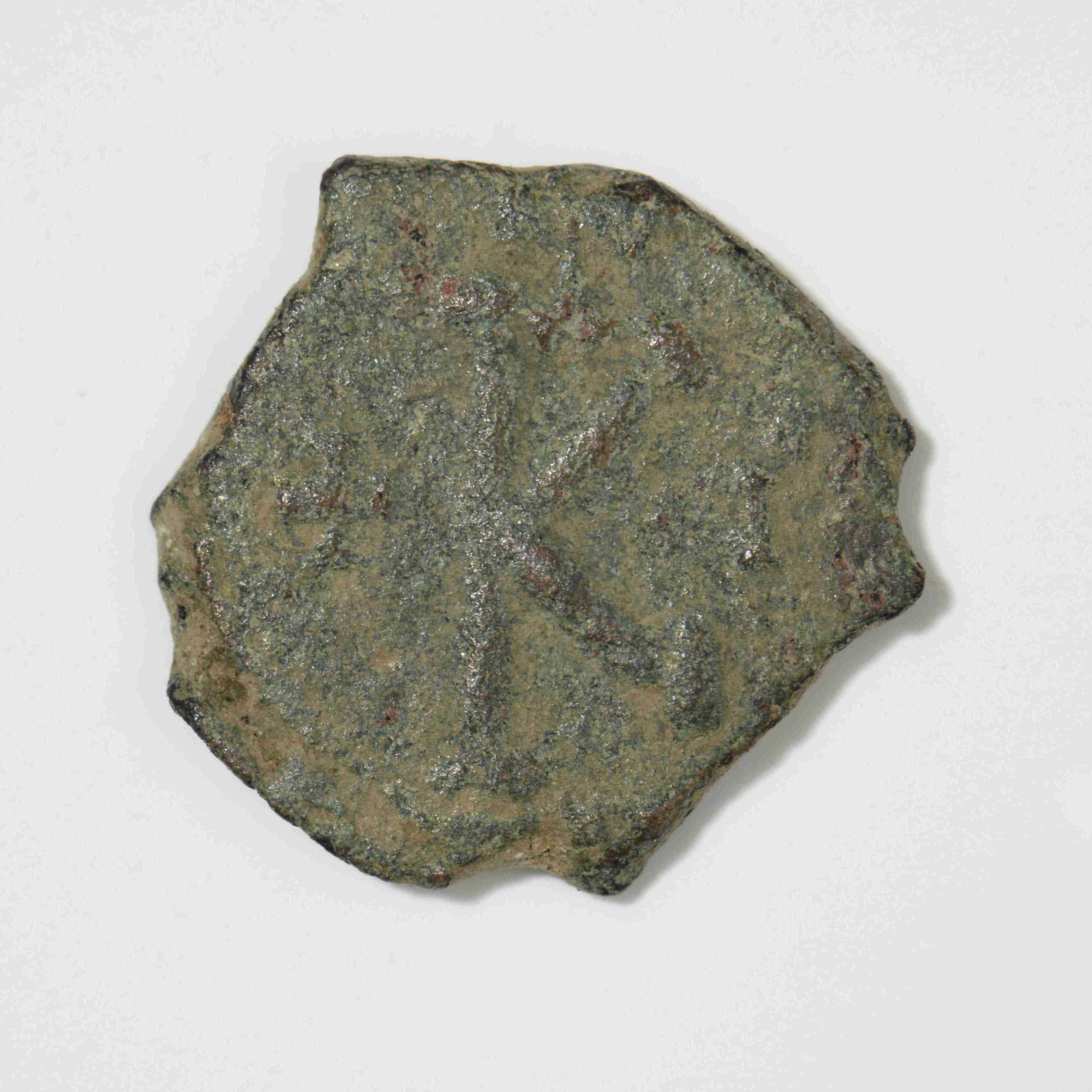 Leontios — Half Follis (Constantinople, 695), реверс, do_byzant