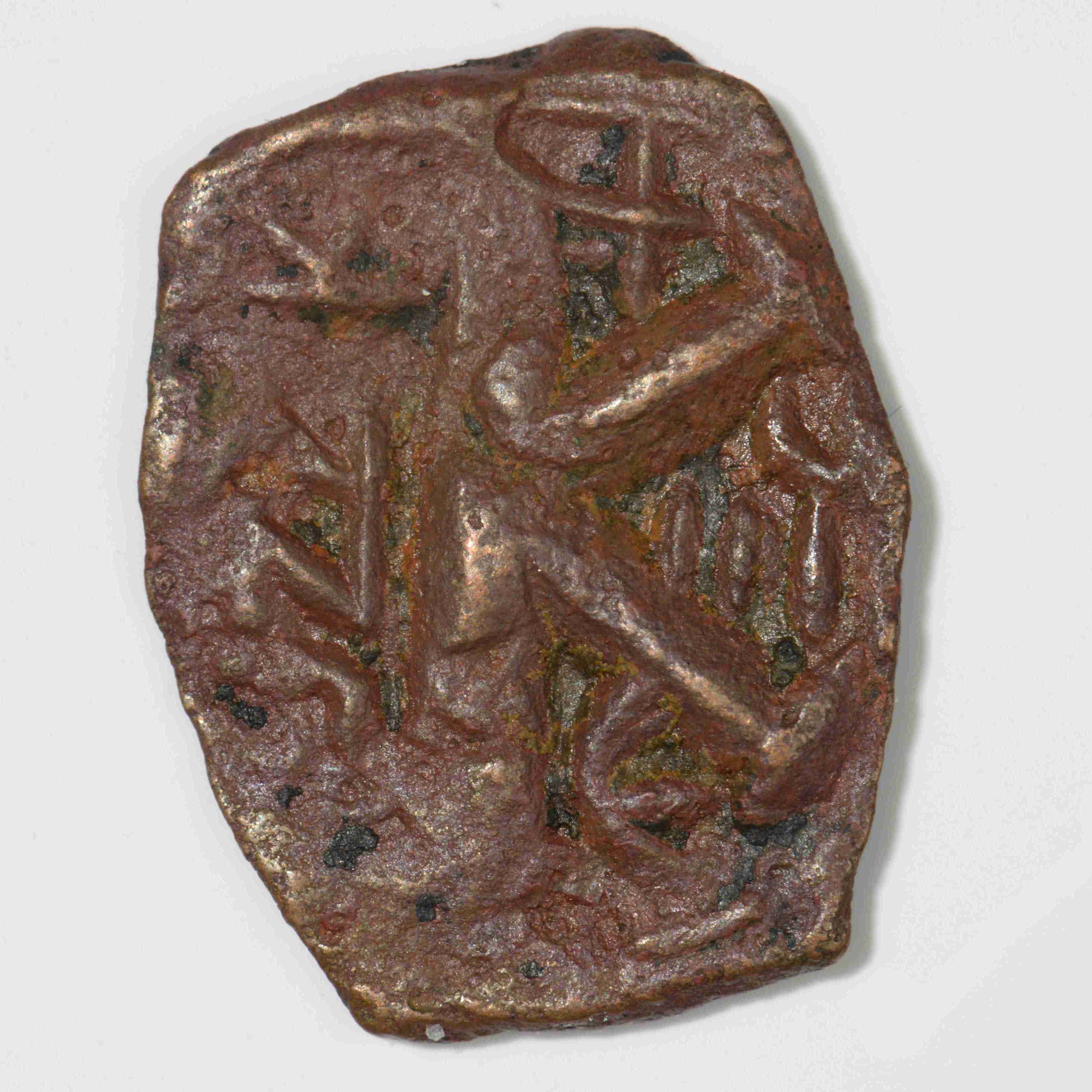 Justinian II — Half Follis (Constantinople, 685), реверс, do_byzant