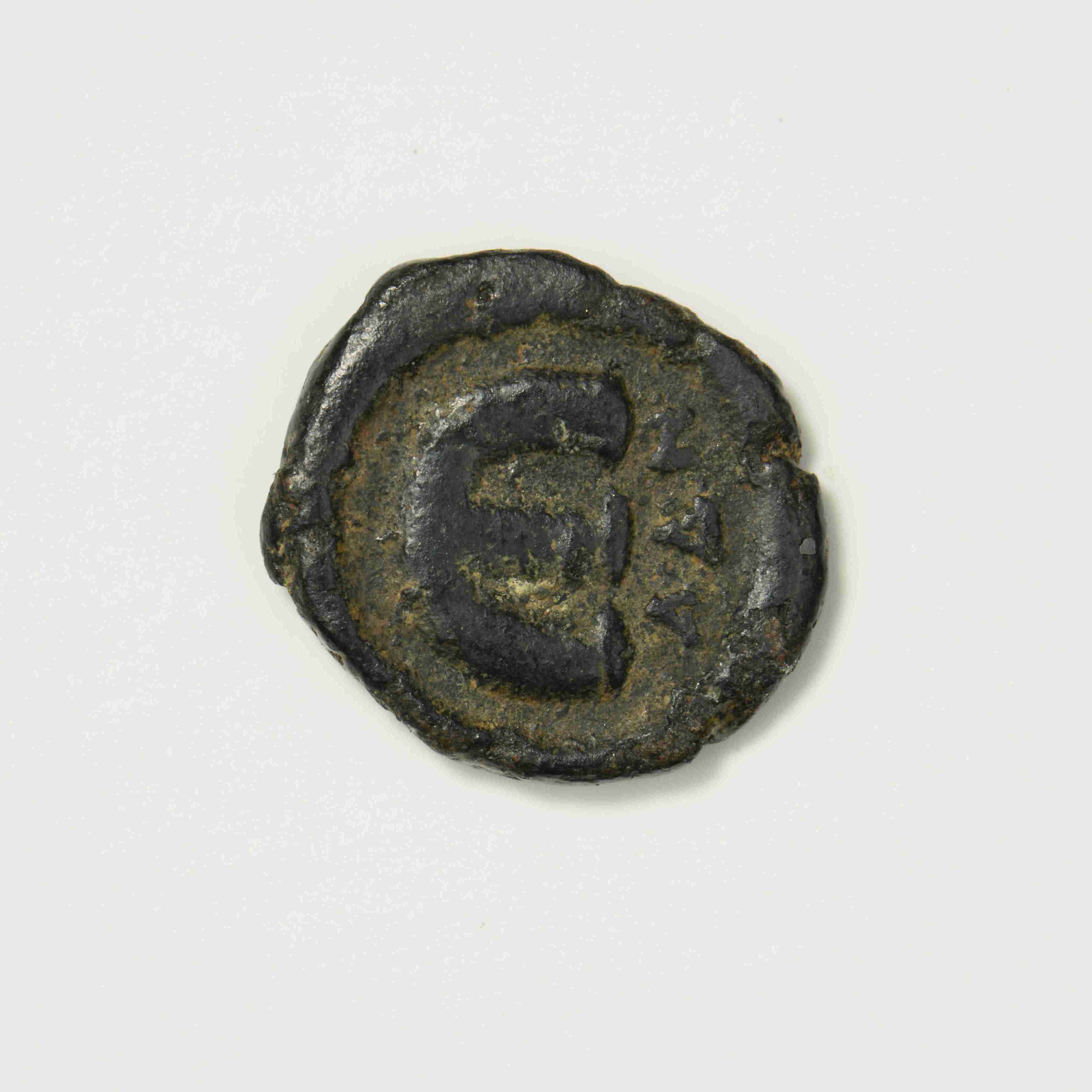 реверс Justin I — Pentanummium (Antioch, 518)