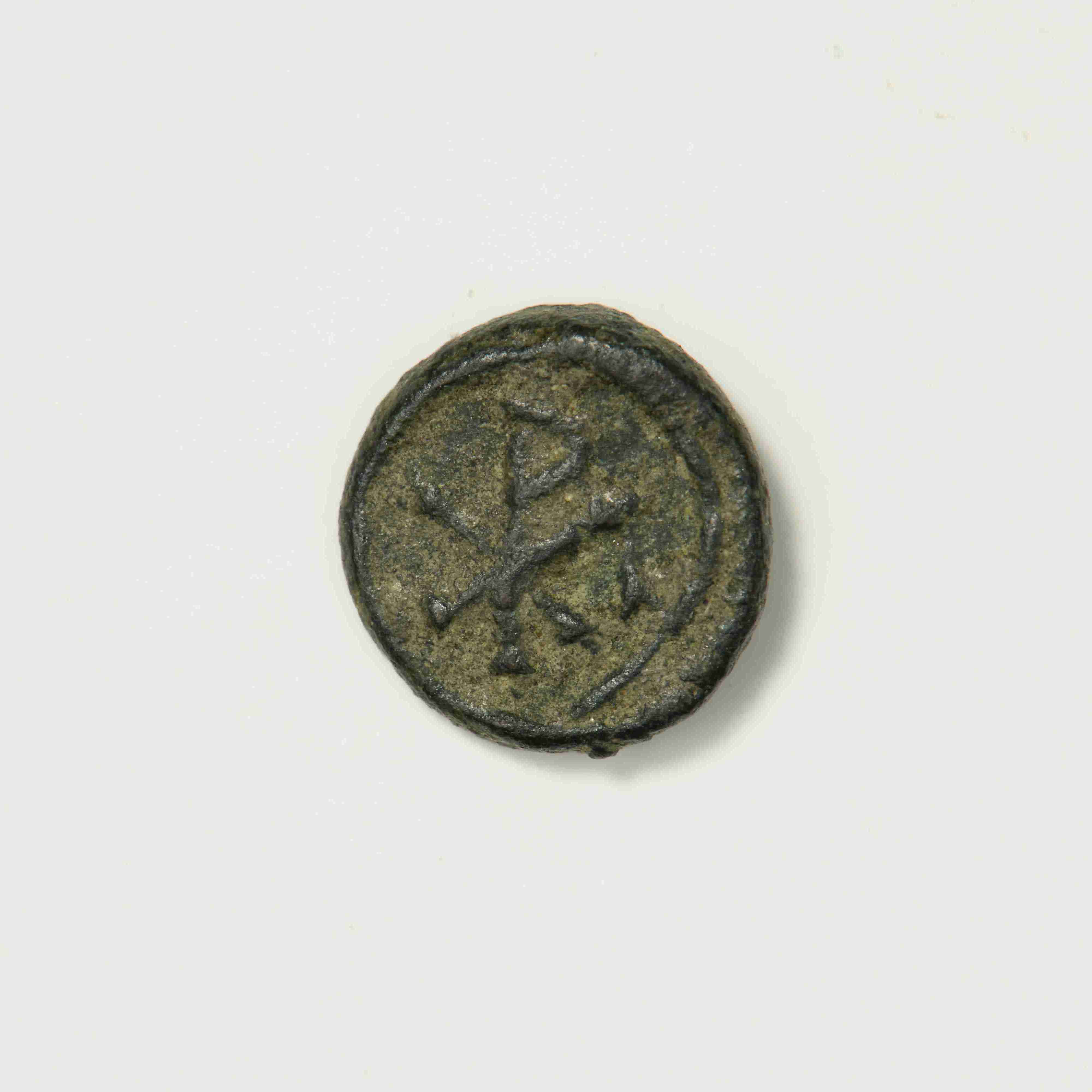 Justinian I — Nummus (Carthage, 527), реверс, do_byzant