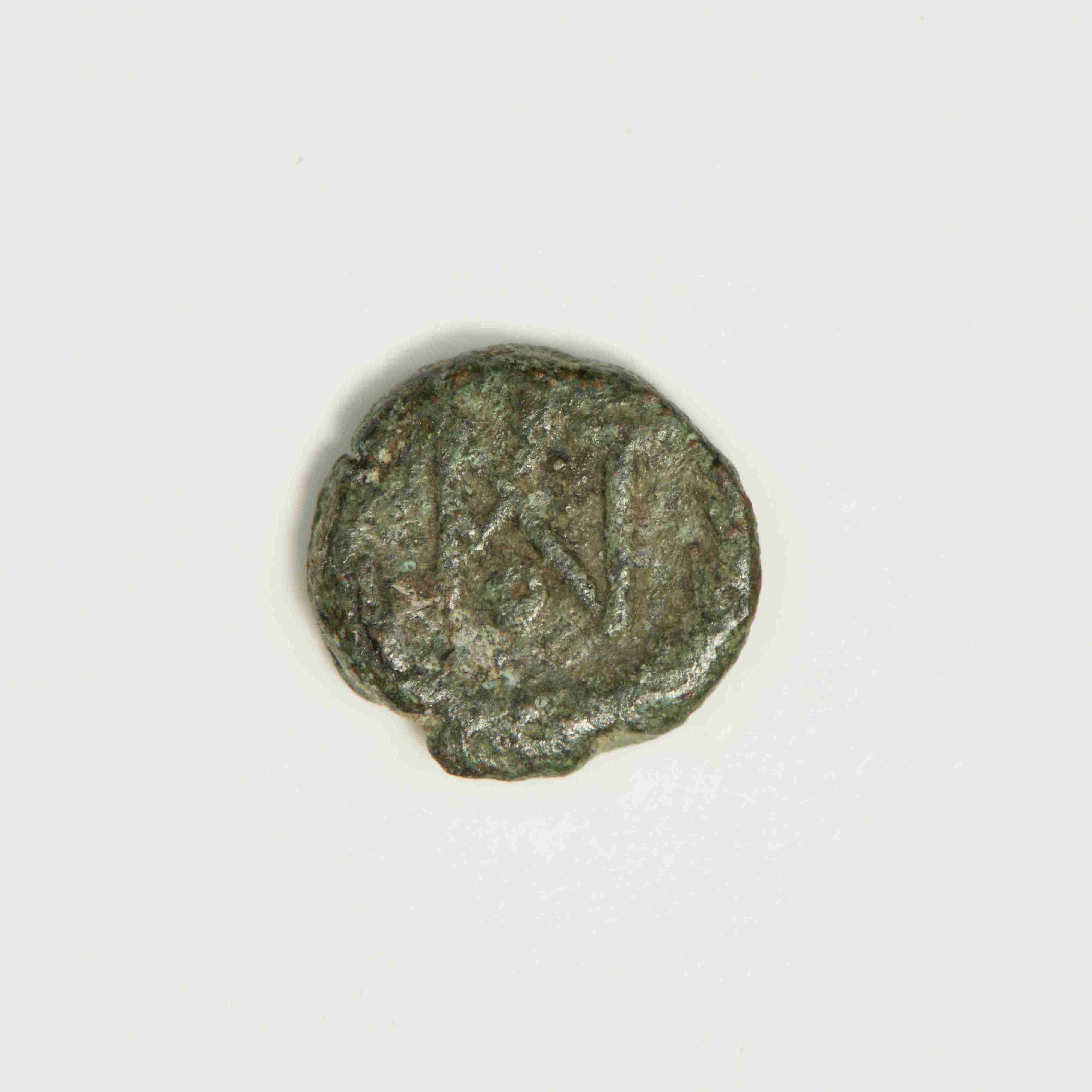 реверс Justinian I — Nummus (Ravenna, 540)