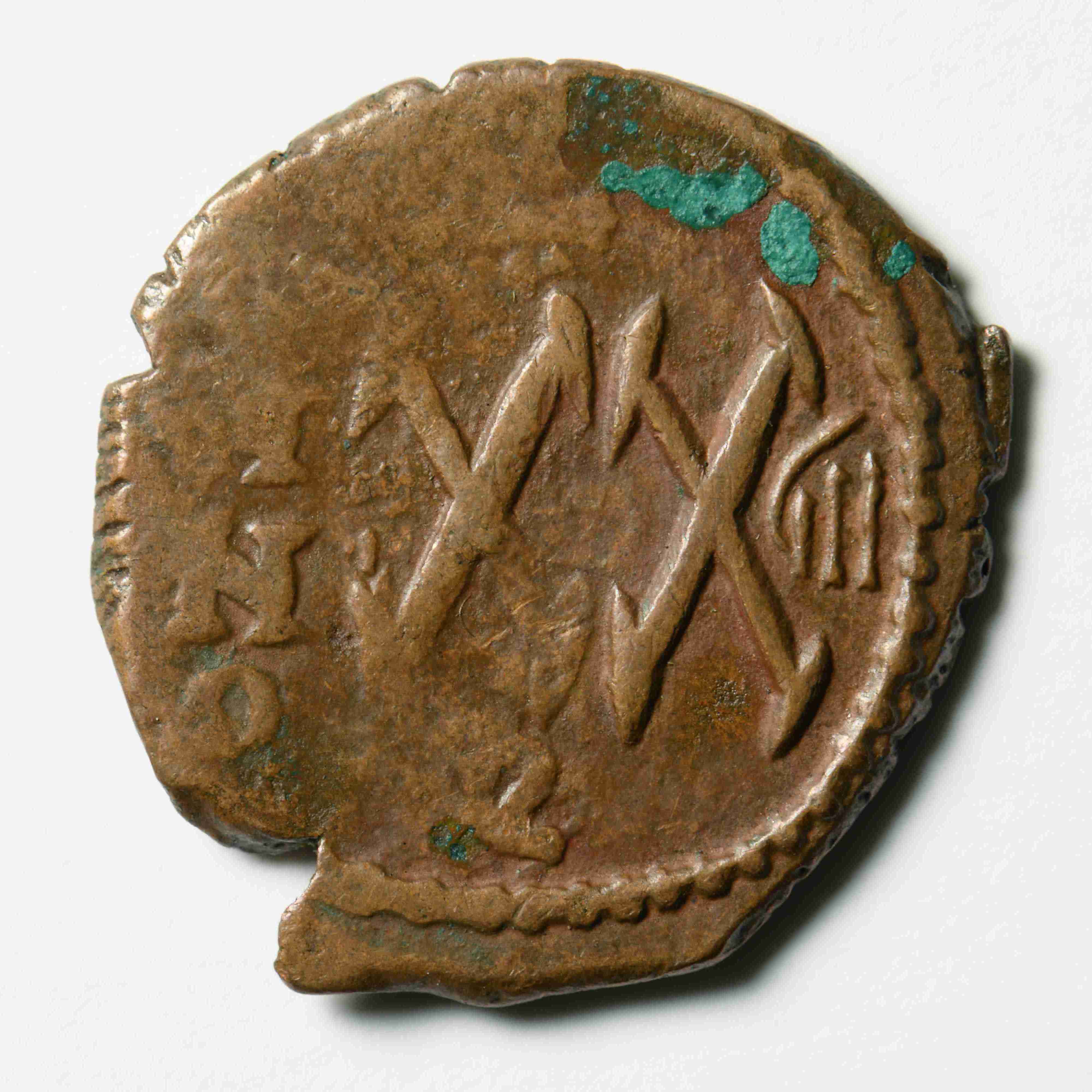 reverse Tiberios II Constantine — Half Follis (Antioch, 581–582)