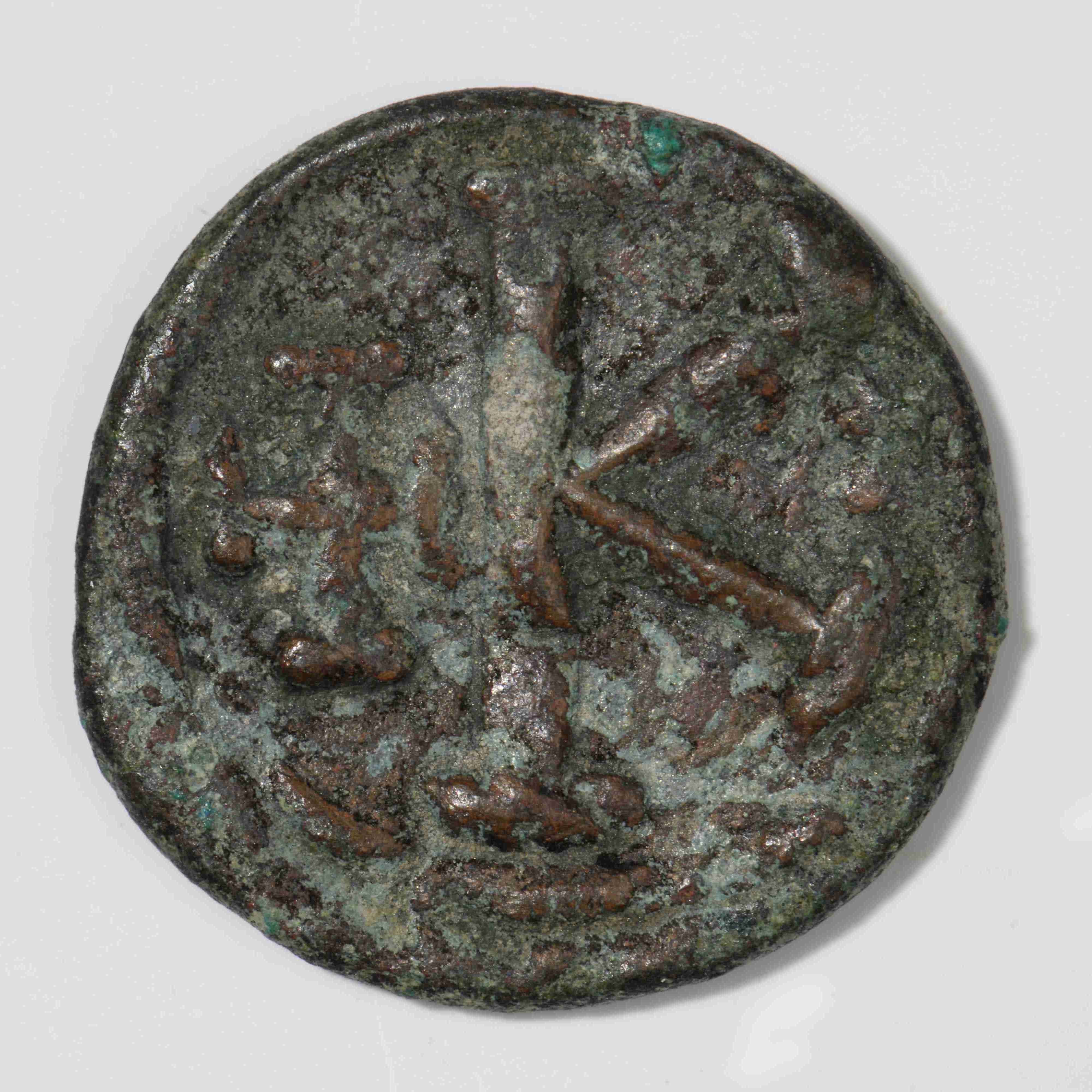 реверс Constantine IV — Half Follis (Carthage, 681)