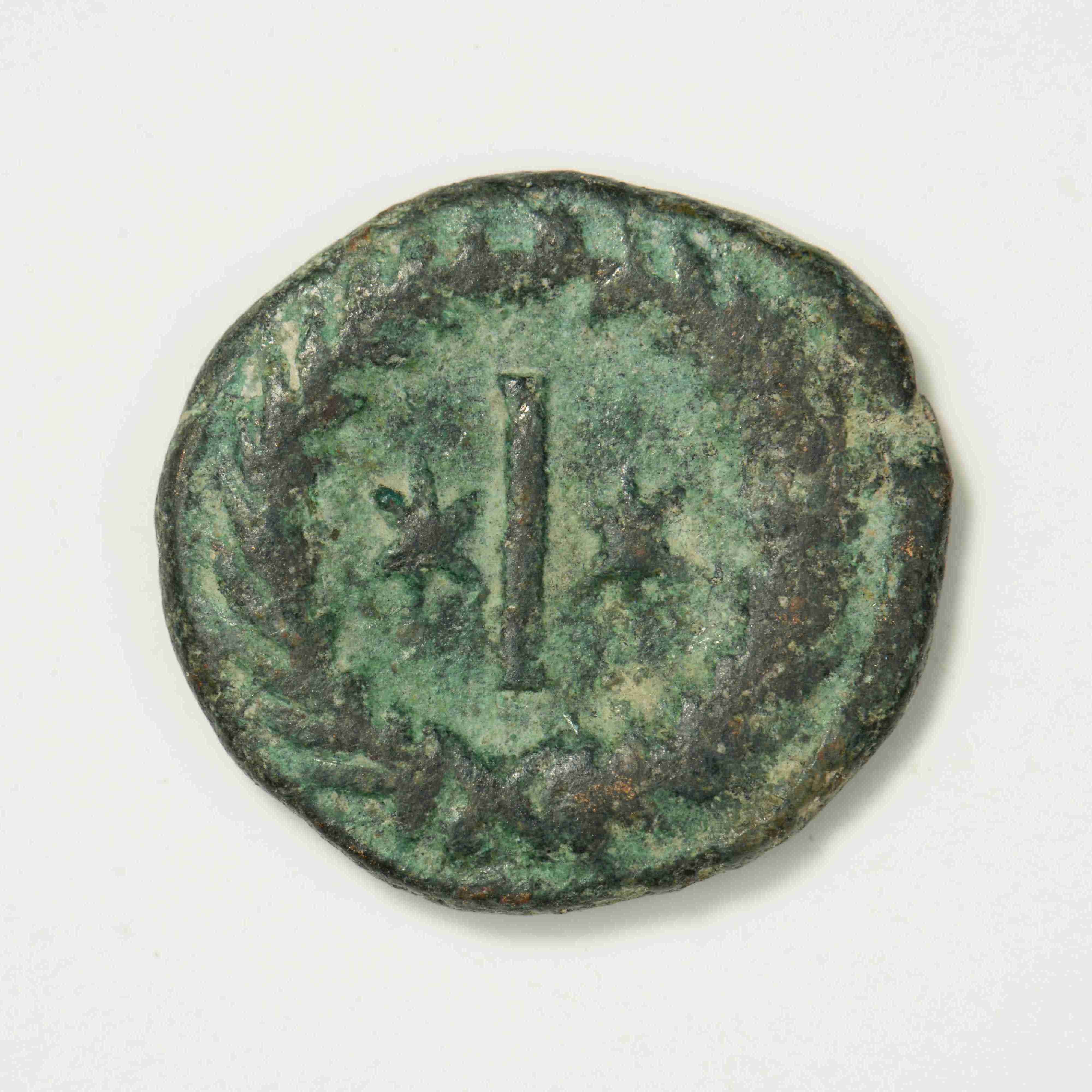 реверс Justinian I — Decanummium (Ravenna, 542)