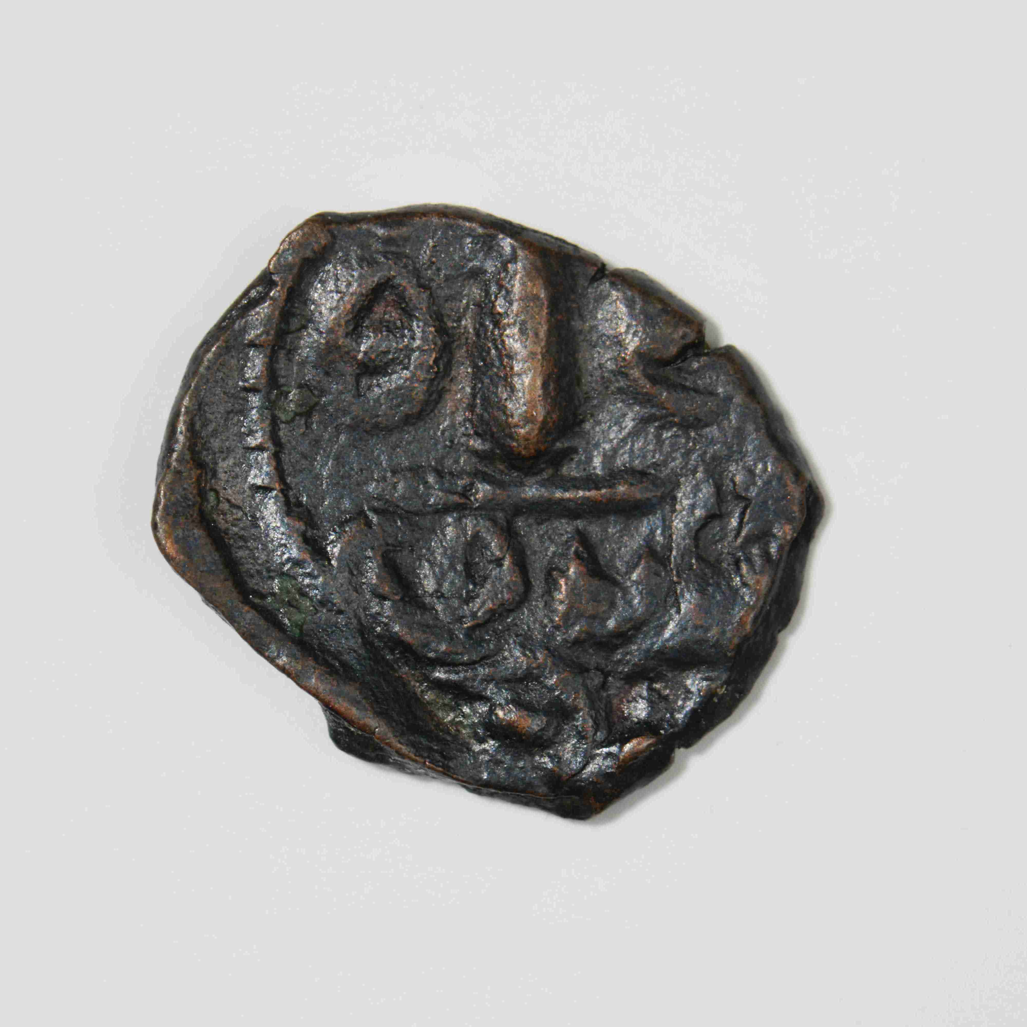 reverse Constans II — Decanummium (Constantinople, 659–660)