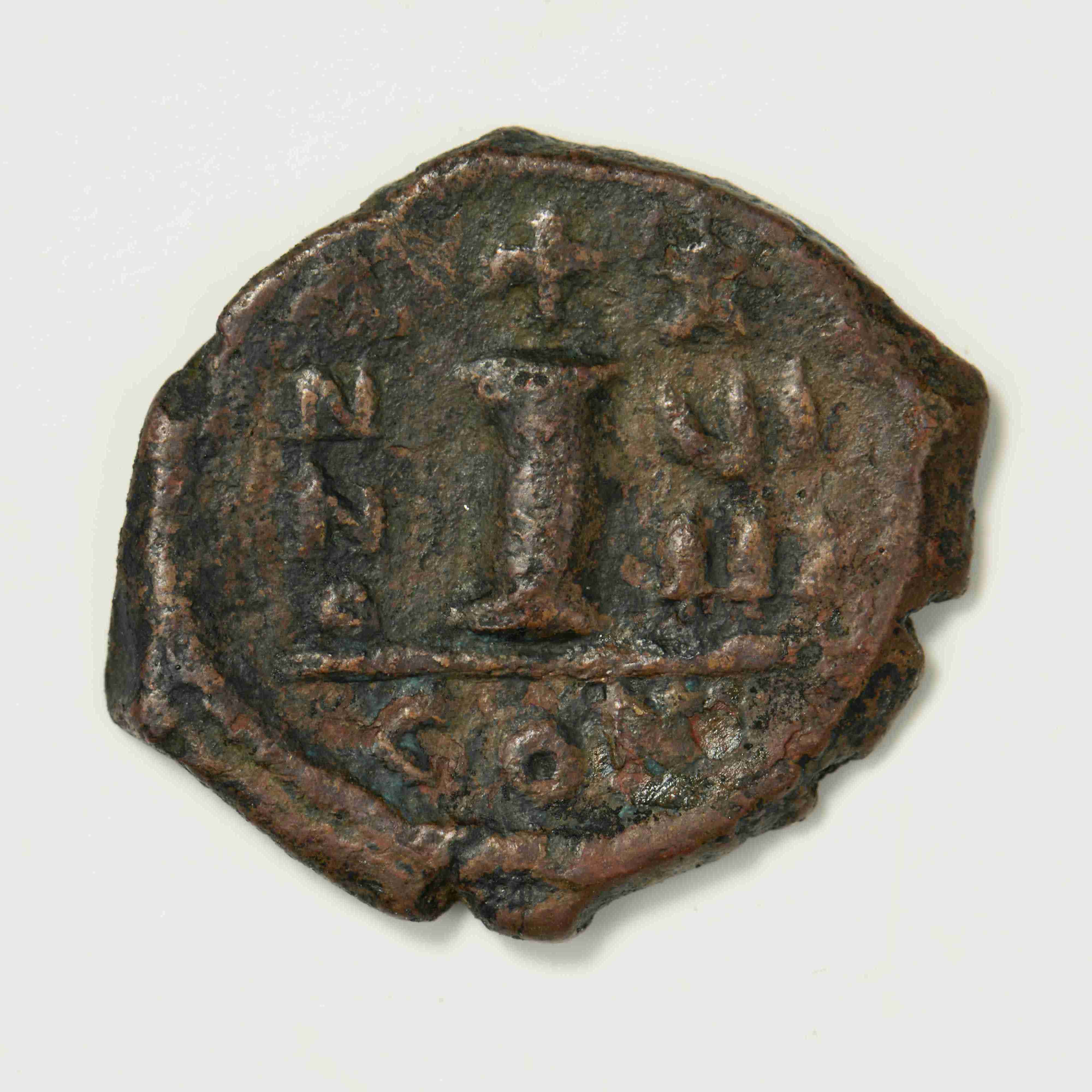 Justinian I — Decanummium (Constantinople, 552–553), реверс, do_byzant
