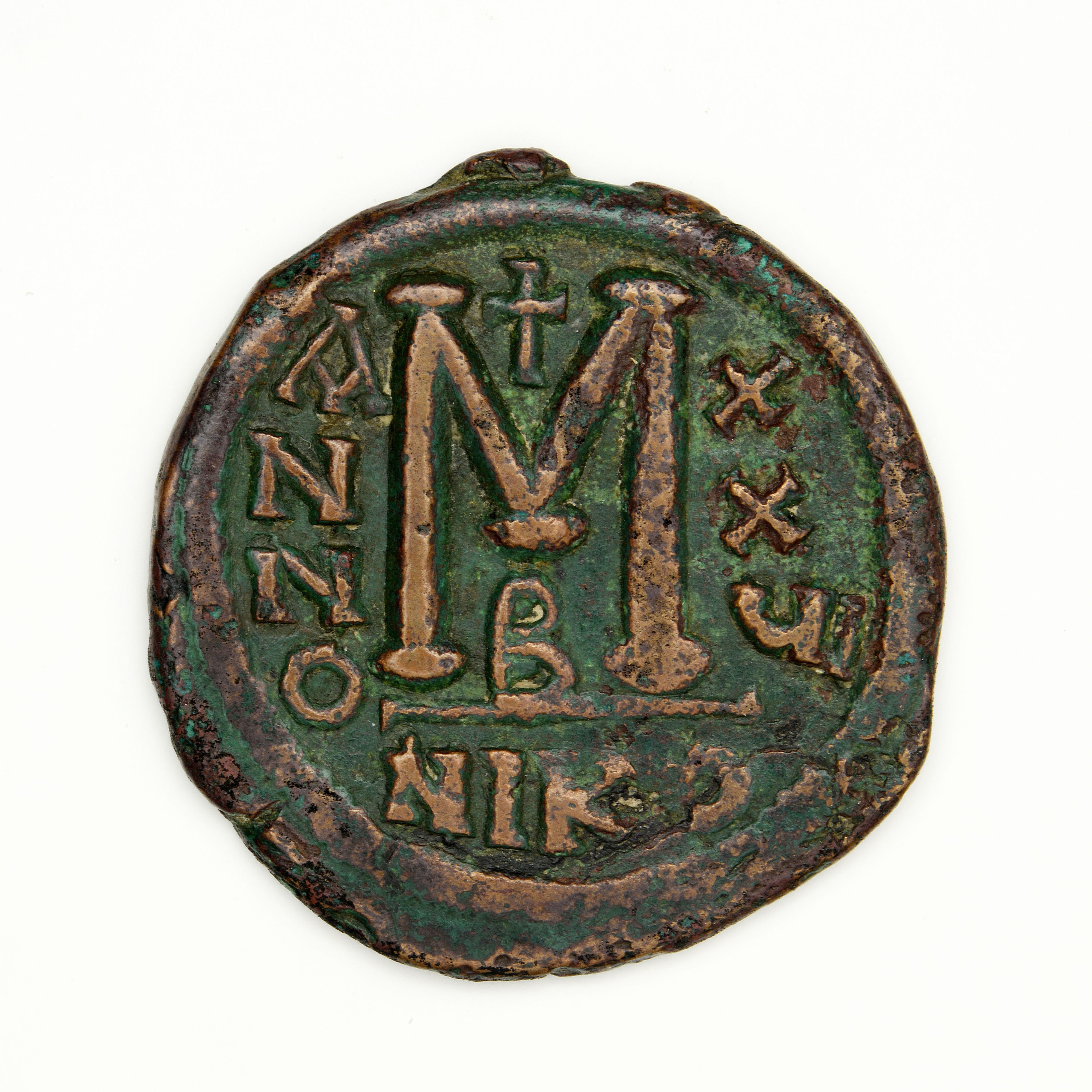 Justinian I — Follis (Nikomedeia, 555–556), реверс, do_byzant