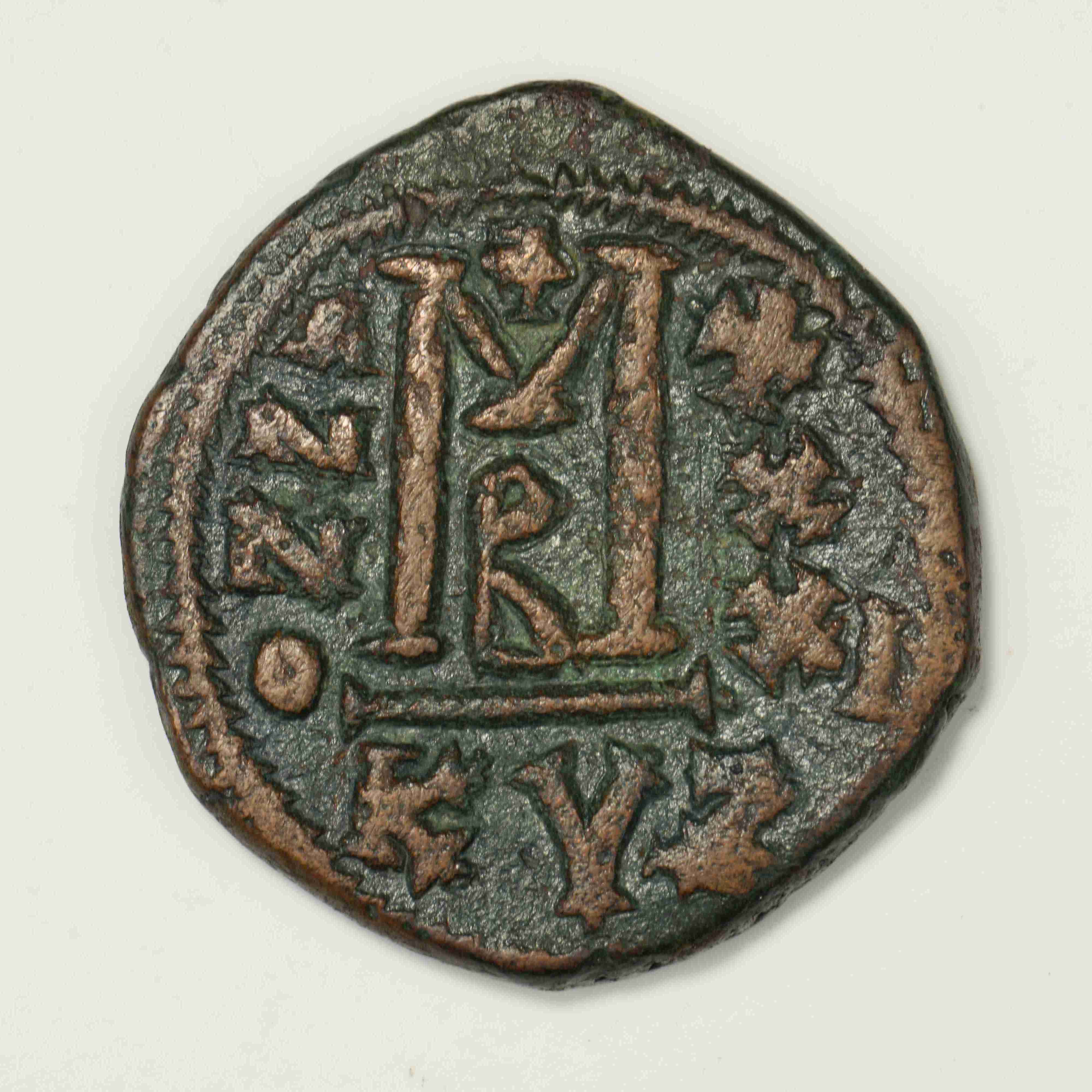 reverse Justinian I — Follis (Kyzikos, 557–558)