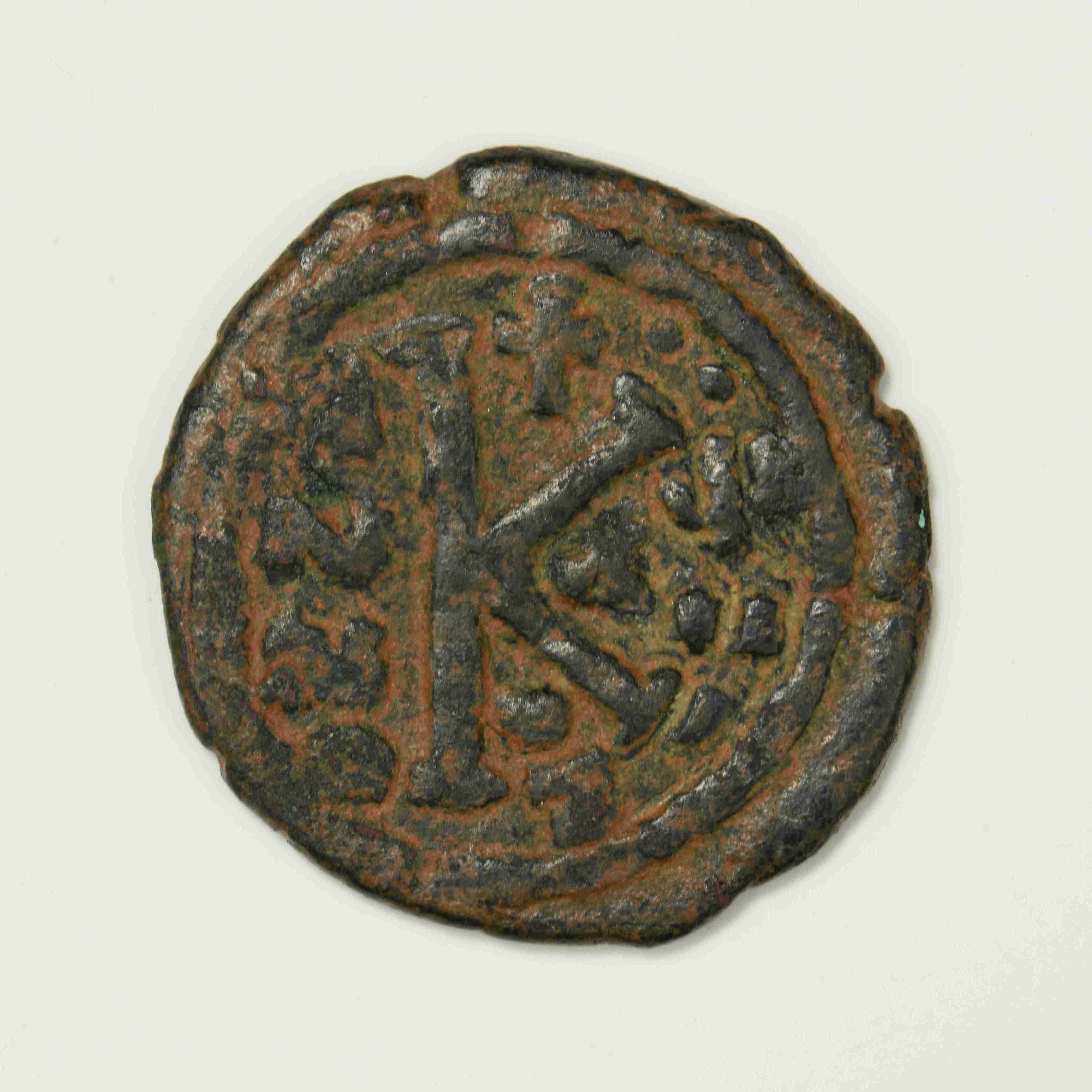reverse Justinian I — Half Follis (Kyzikos, 545–546)