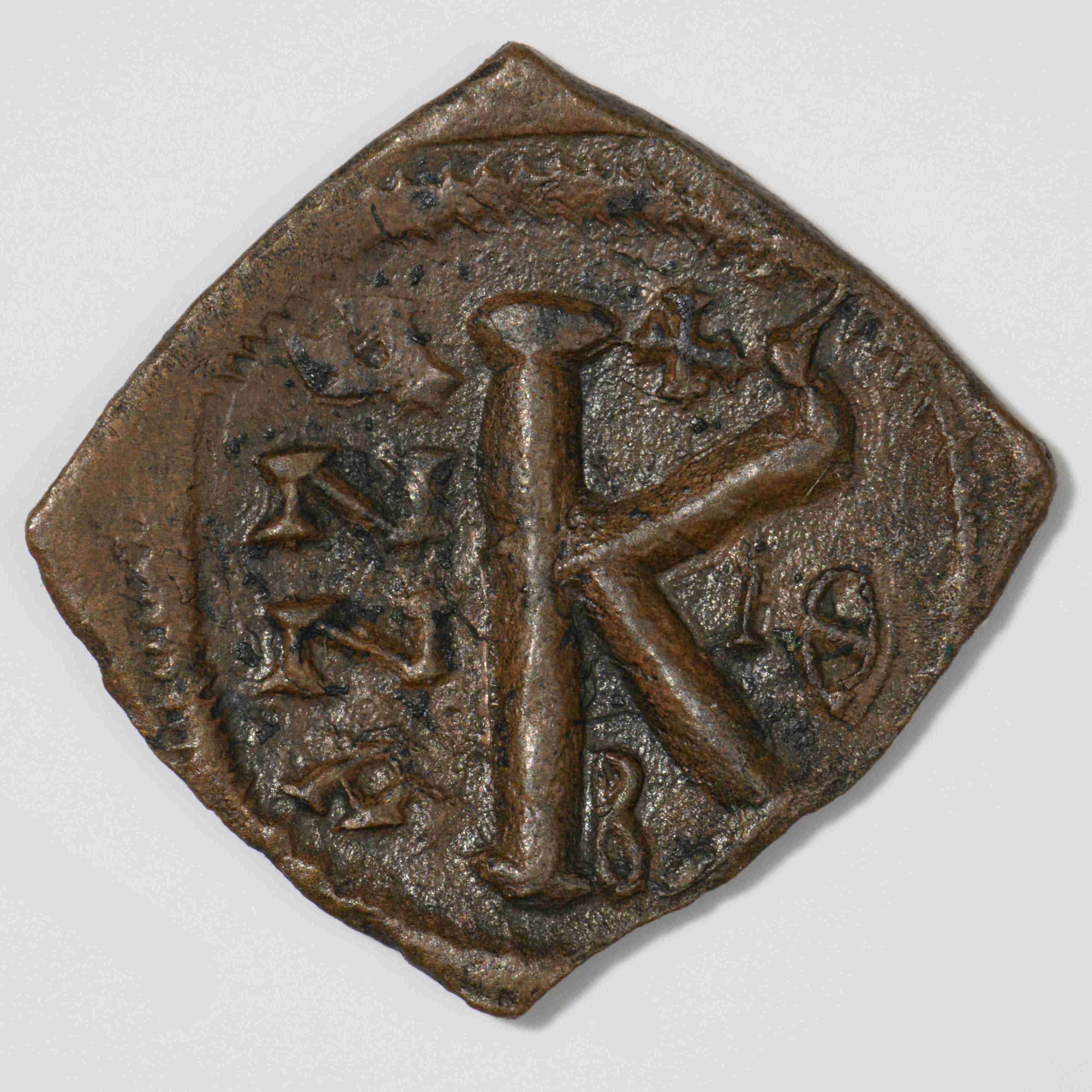 Constans II — Half Follis (Constantinople, 665), реверс, do_byzant