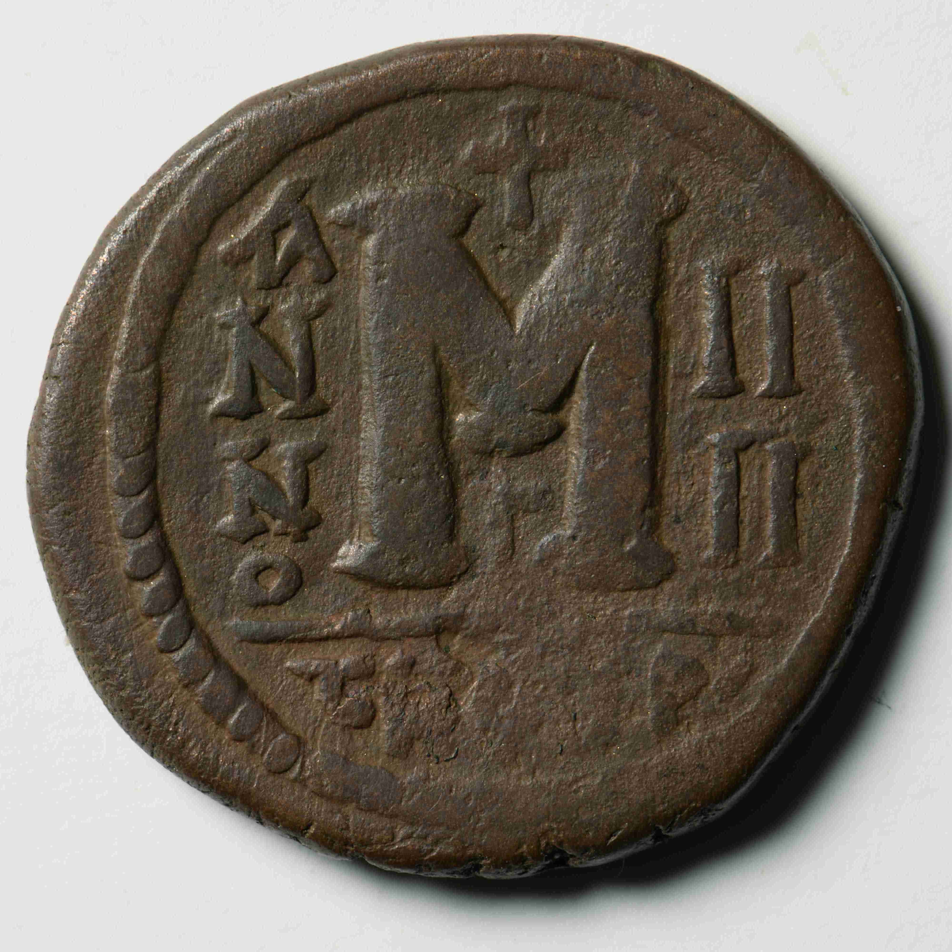 Tiberios II Constantine — Follis (Antioch, 579), реверс, do_byzant
