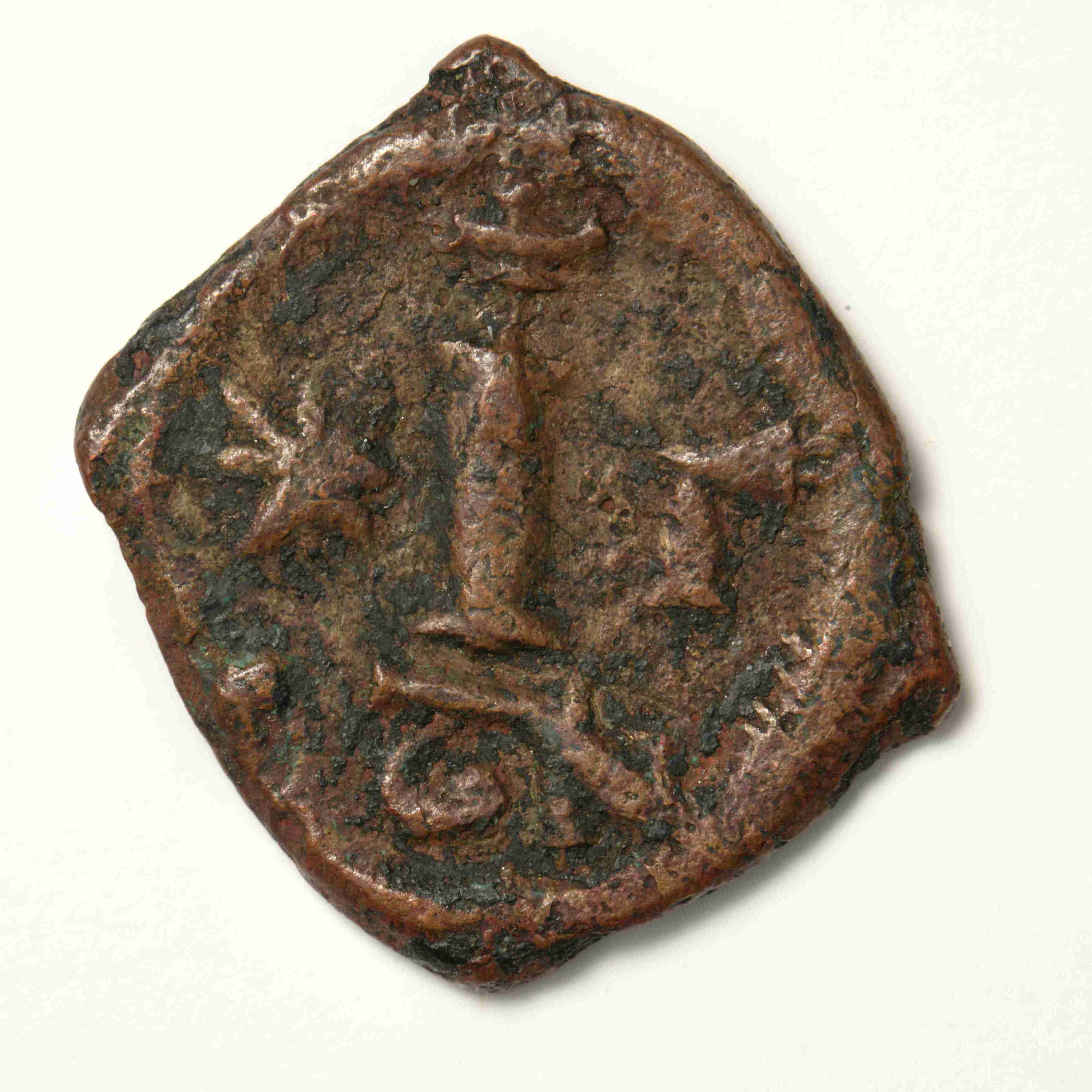 Heraclius — Decanummium (Constantinople, 610), реверс, do_byzant