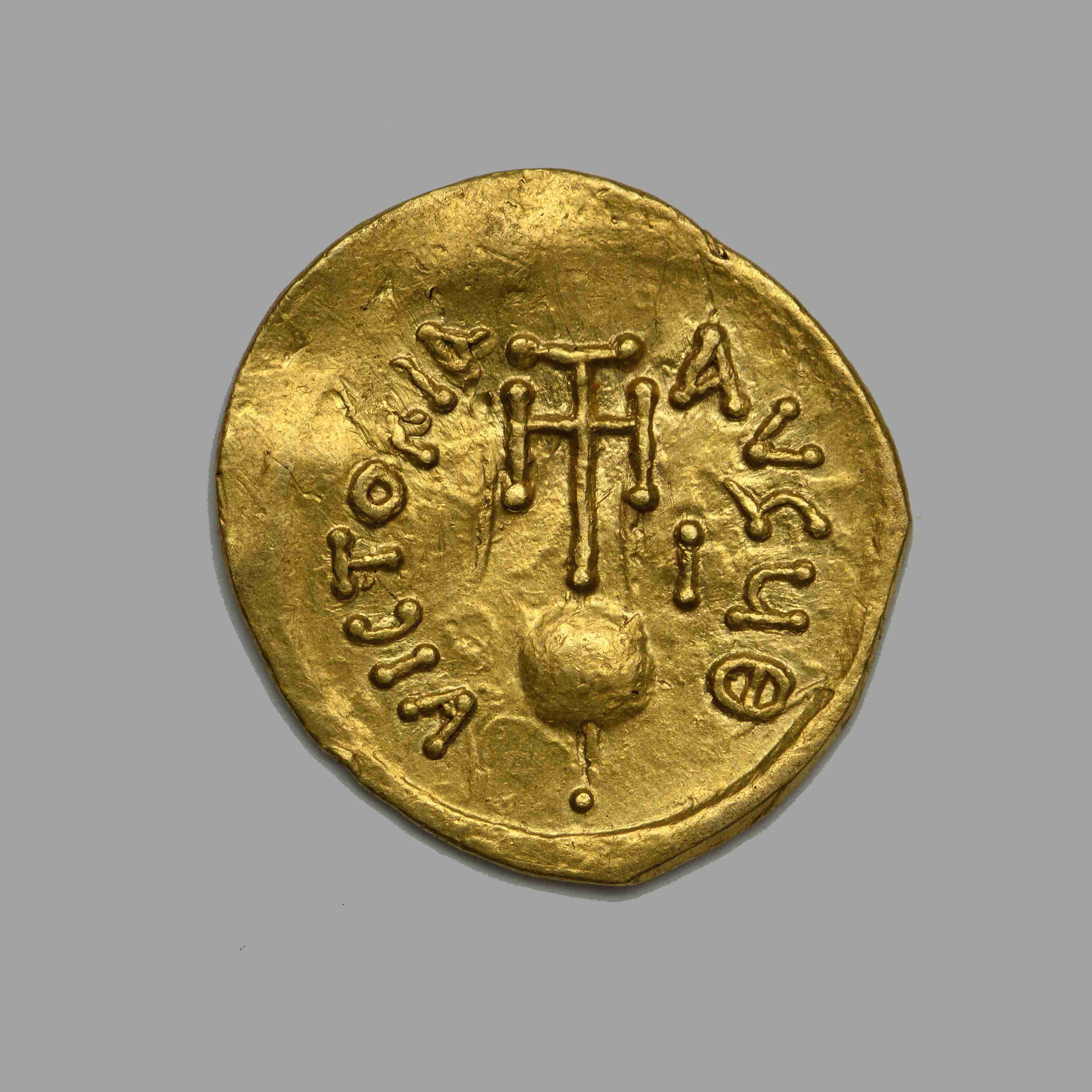 реверс Constans II — Semissis (Syracuse, 641)