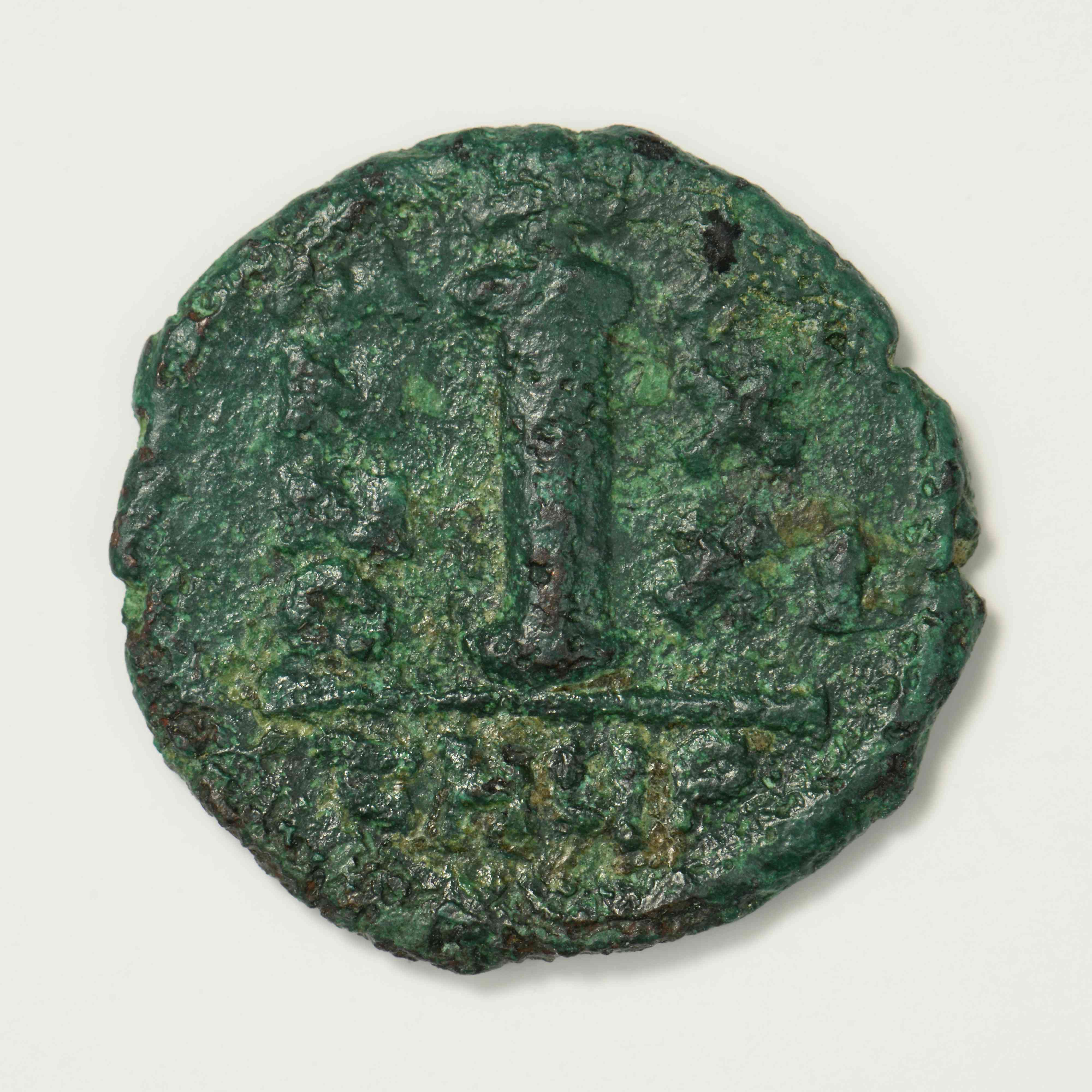 реверс Justinian I — Decanummium (Antioch, 557–558)