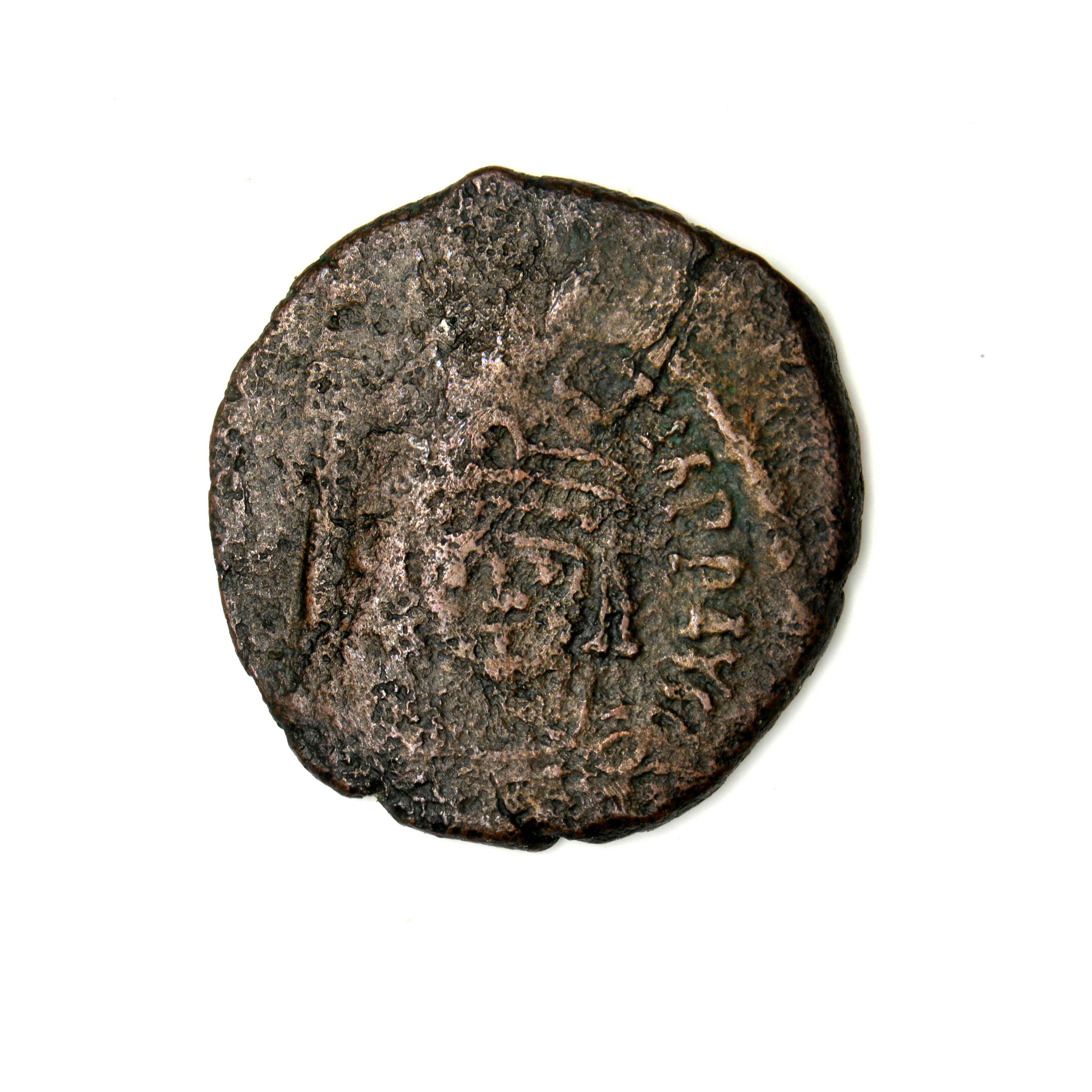 obverse Maurice Tiberius — Half Follis (Thessalonike, 595–596)