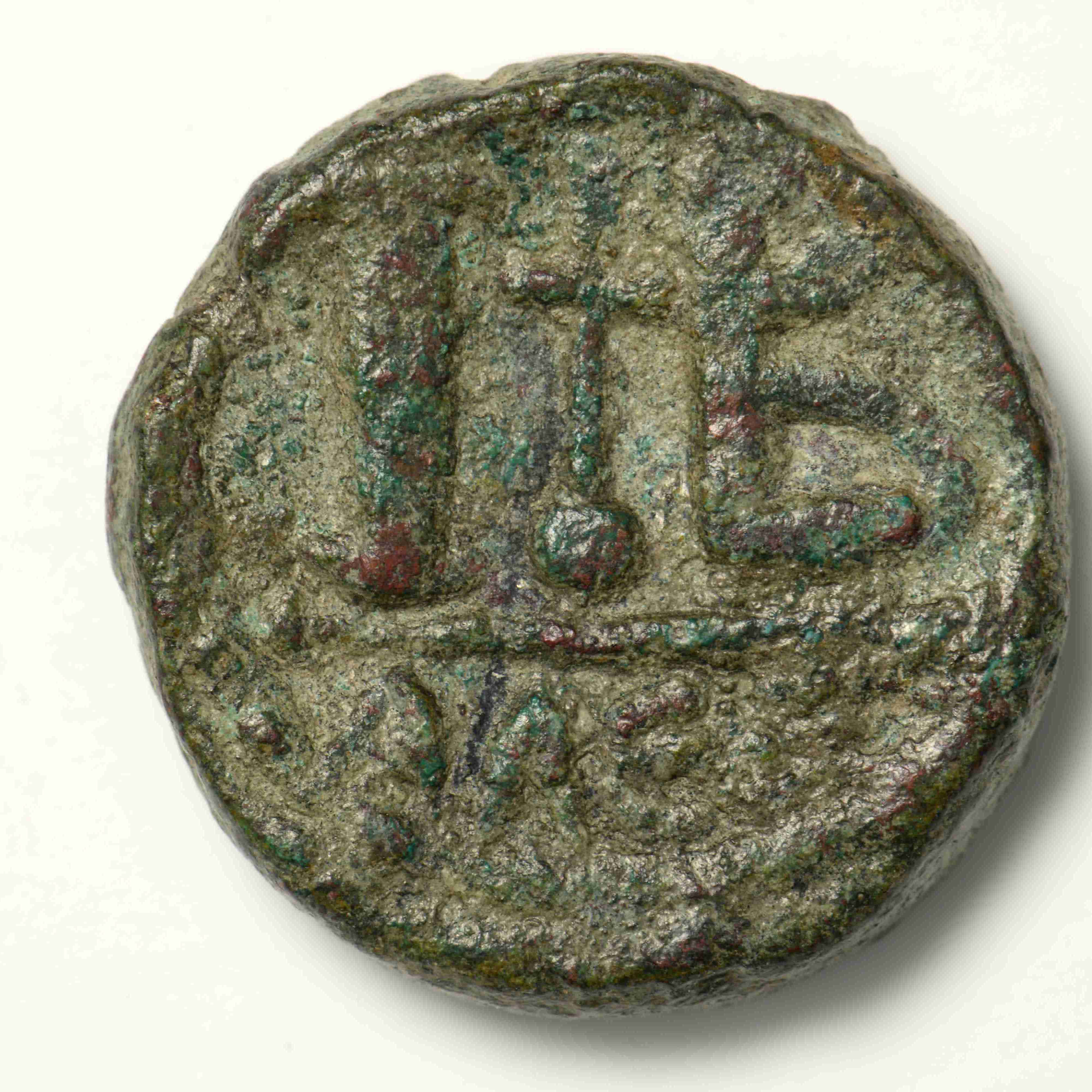 реверс Heraclius — Twelve Nummi (Alexandria, 618)