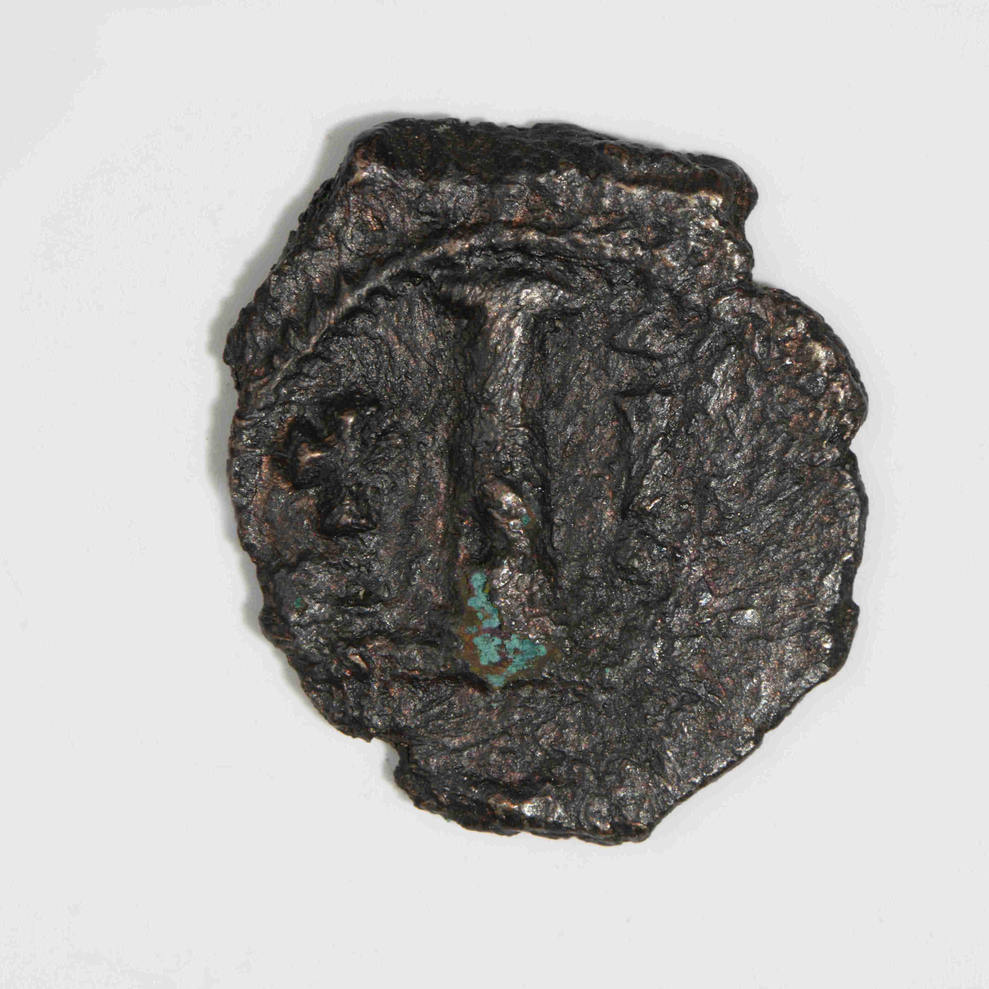 reverse Tiberios III — Decanummium (Constantinople, 698)