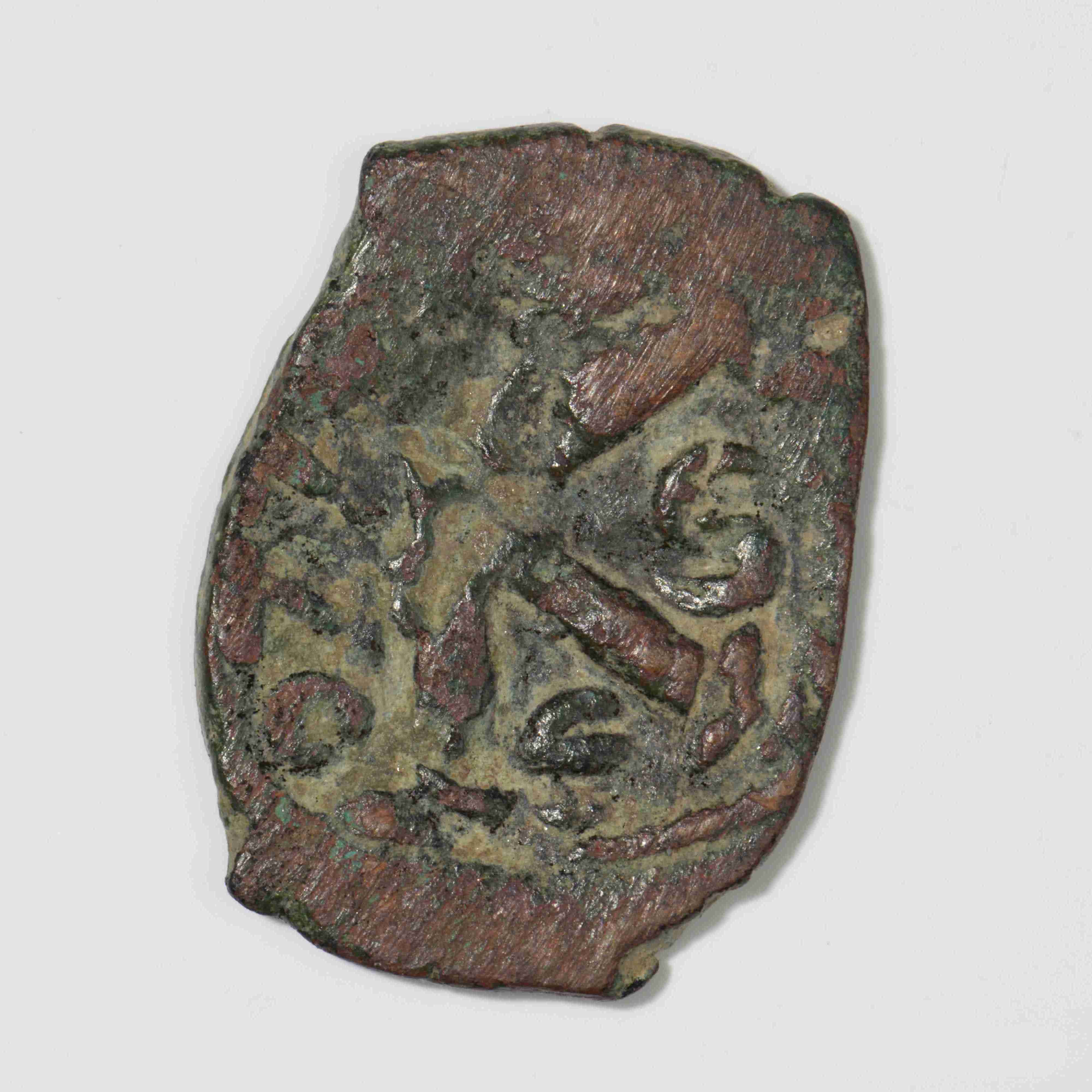Justinian II — Half Follis (Constantinople, 685), реверс, do_byzant