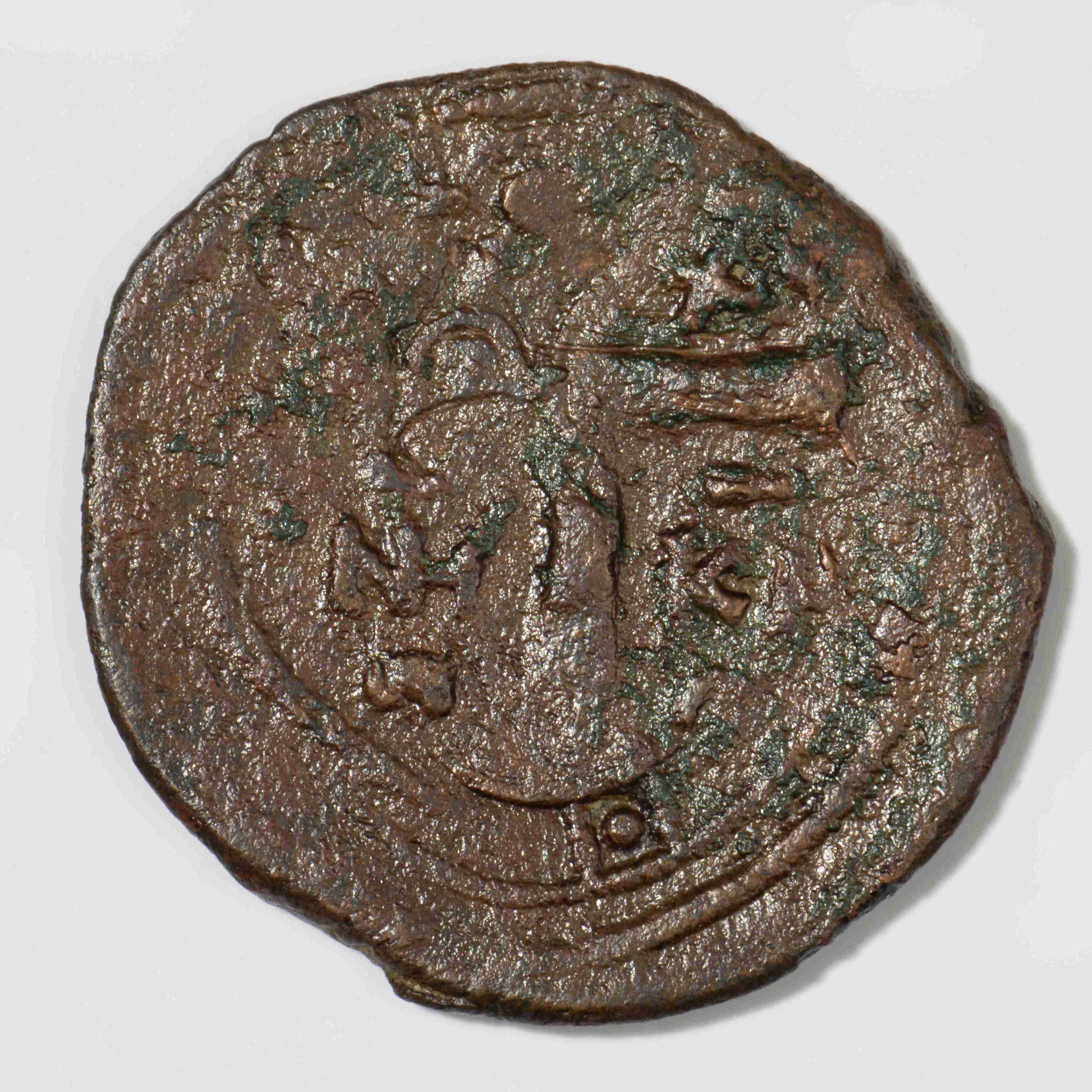 Uncertain Authority — Follis (Uncertain Mint, 1077), реверс, do_byzant