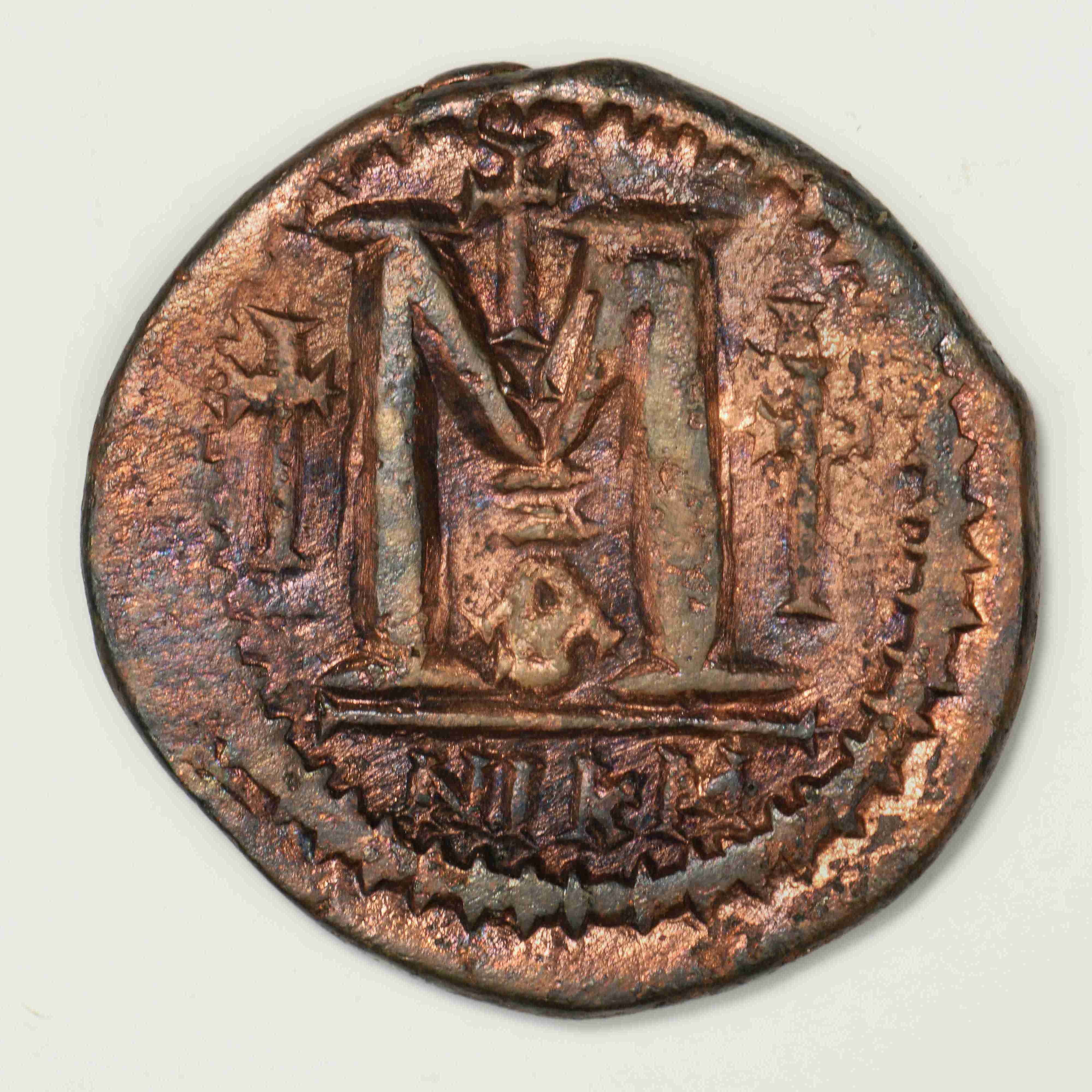 реверс Justin I — Follis (Nikomedeia, 518)