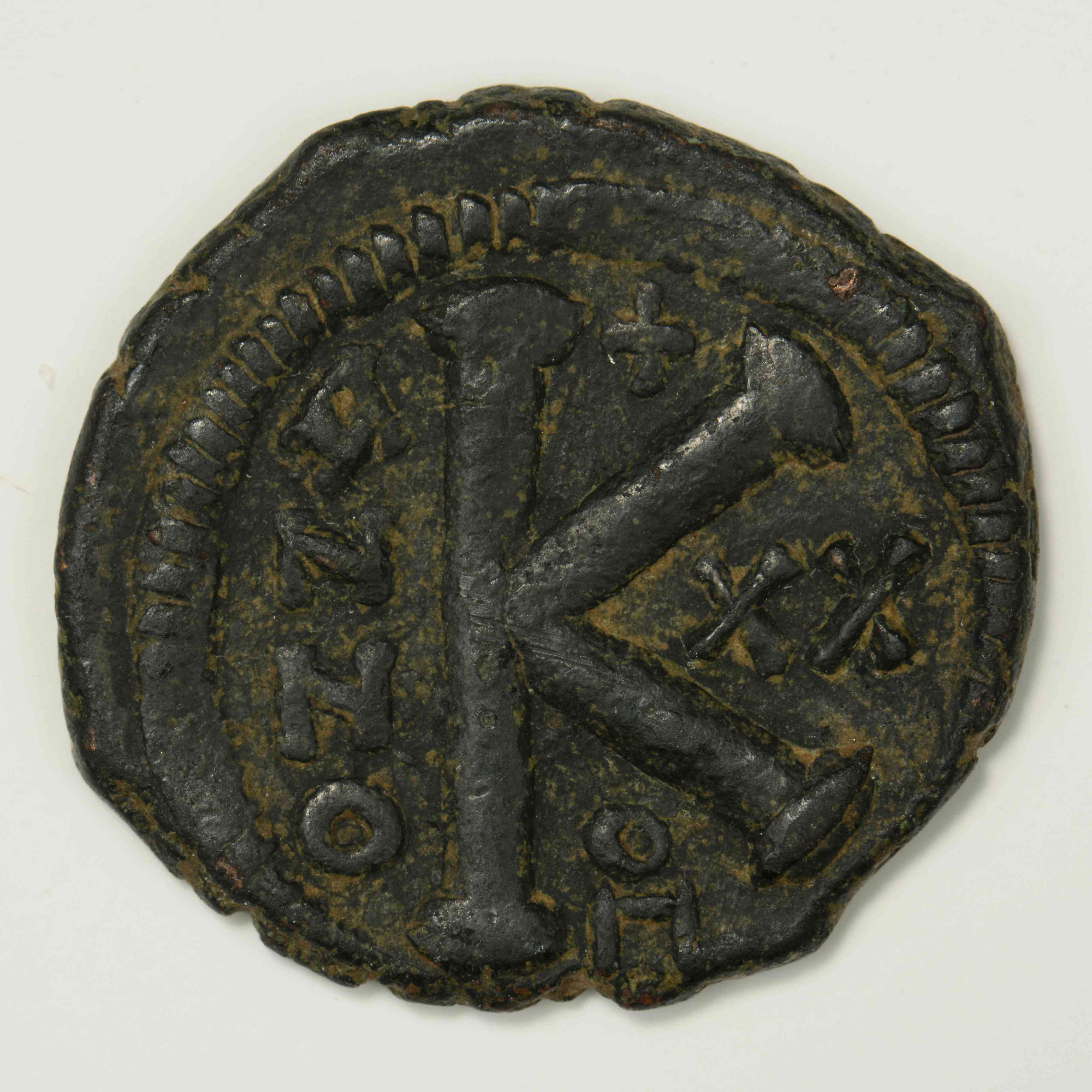 Justinian I — Half Follis (Antioch, 539–540), реверс, do_byzant