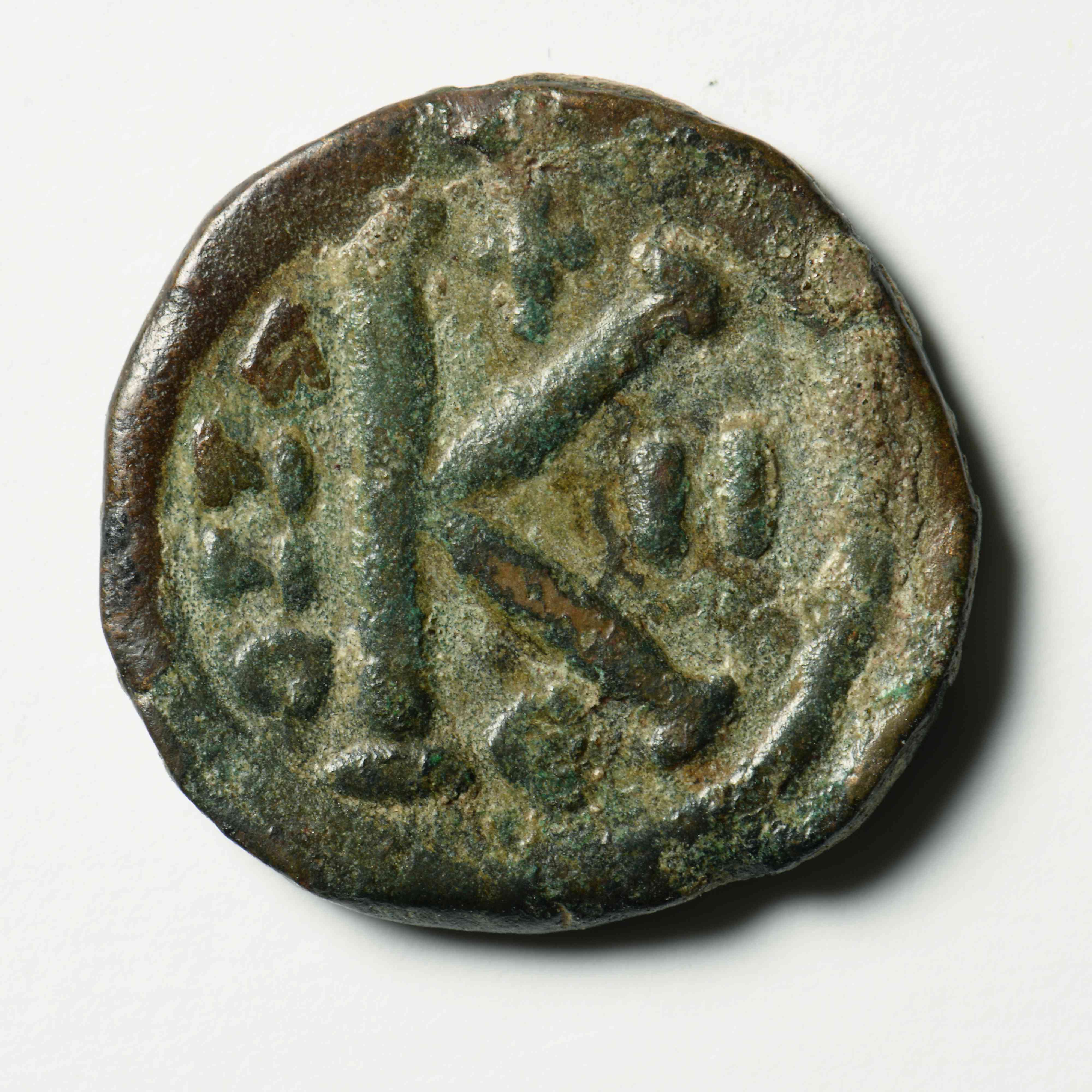 Justin II — Half Follis (Constantinople, 572–573), реверс, do_byzant