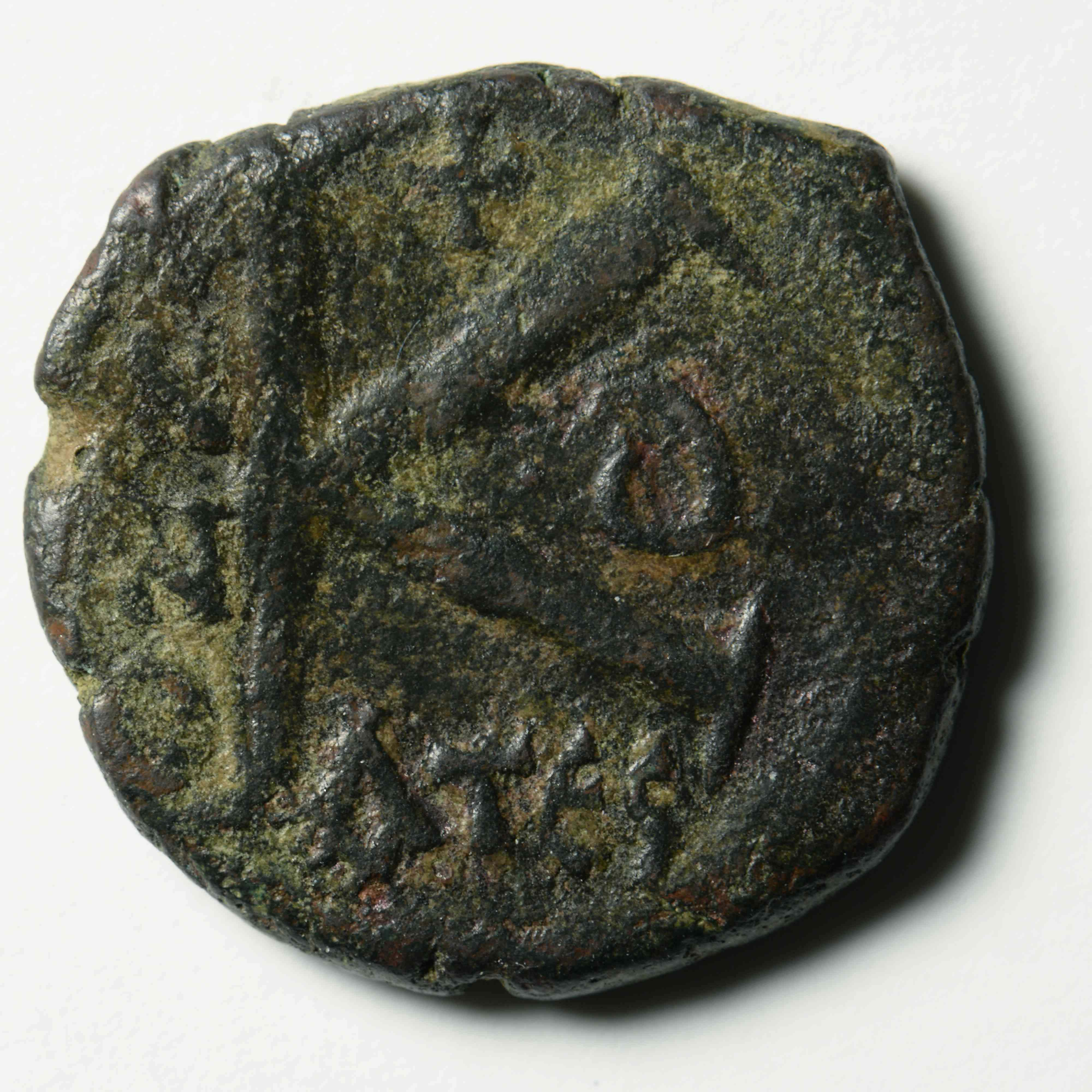 reverse Justin II — Half Follis (Thessalonike, 568–569)