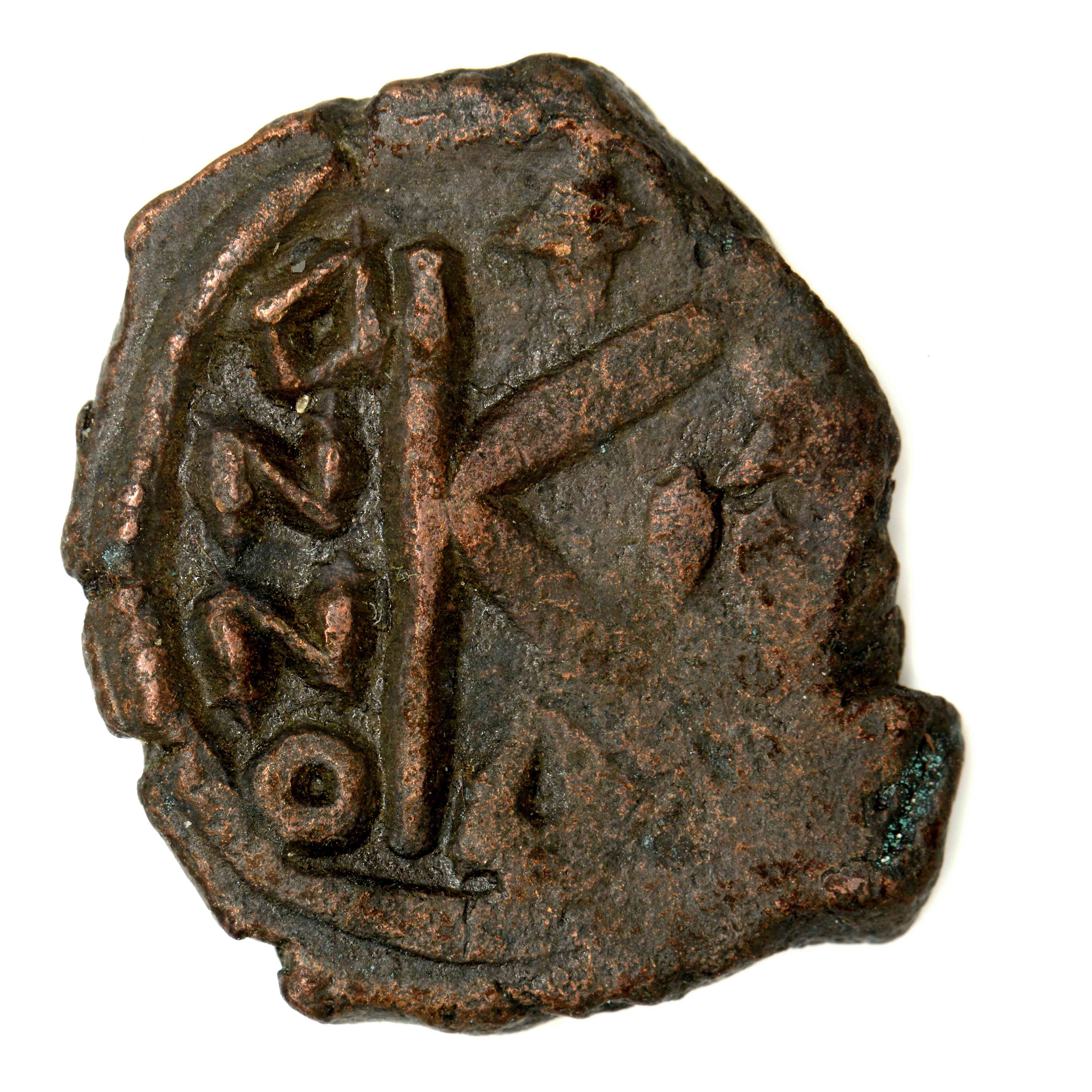 реверс Maurice Tiberius — Half Follis (Nikomedeia, 597–598)