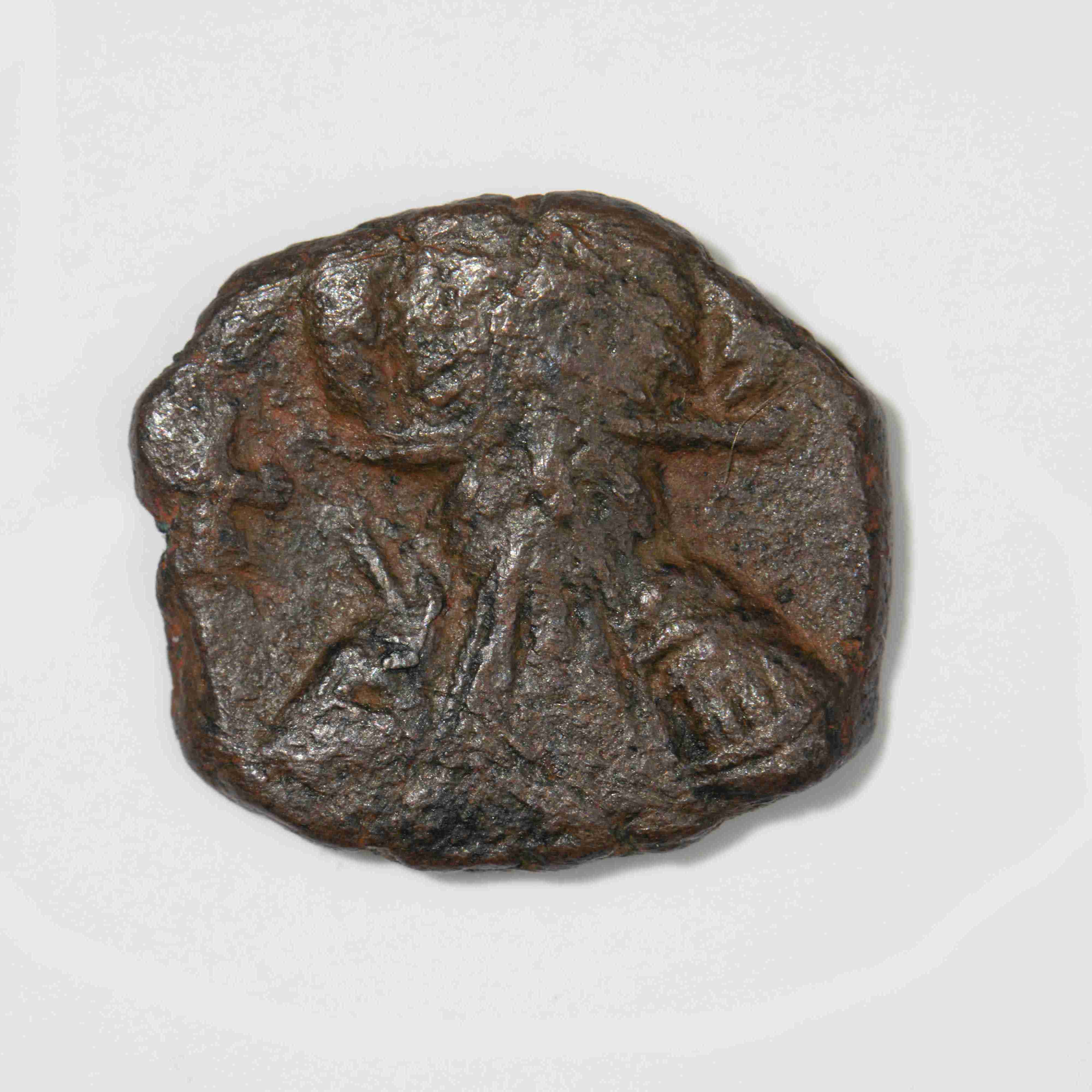 Constans II — Decanummium (Constantinople, 659–660), аверс, do_byzant