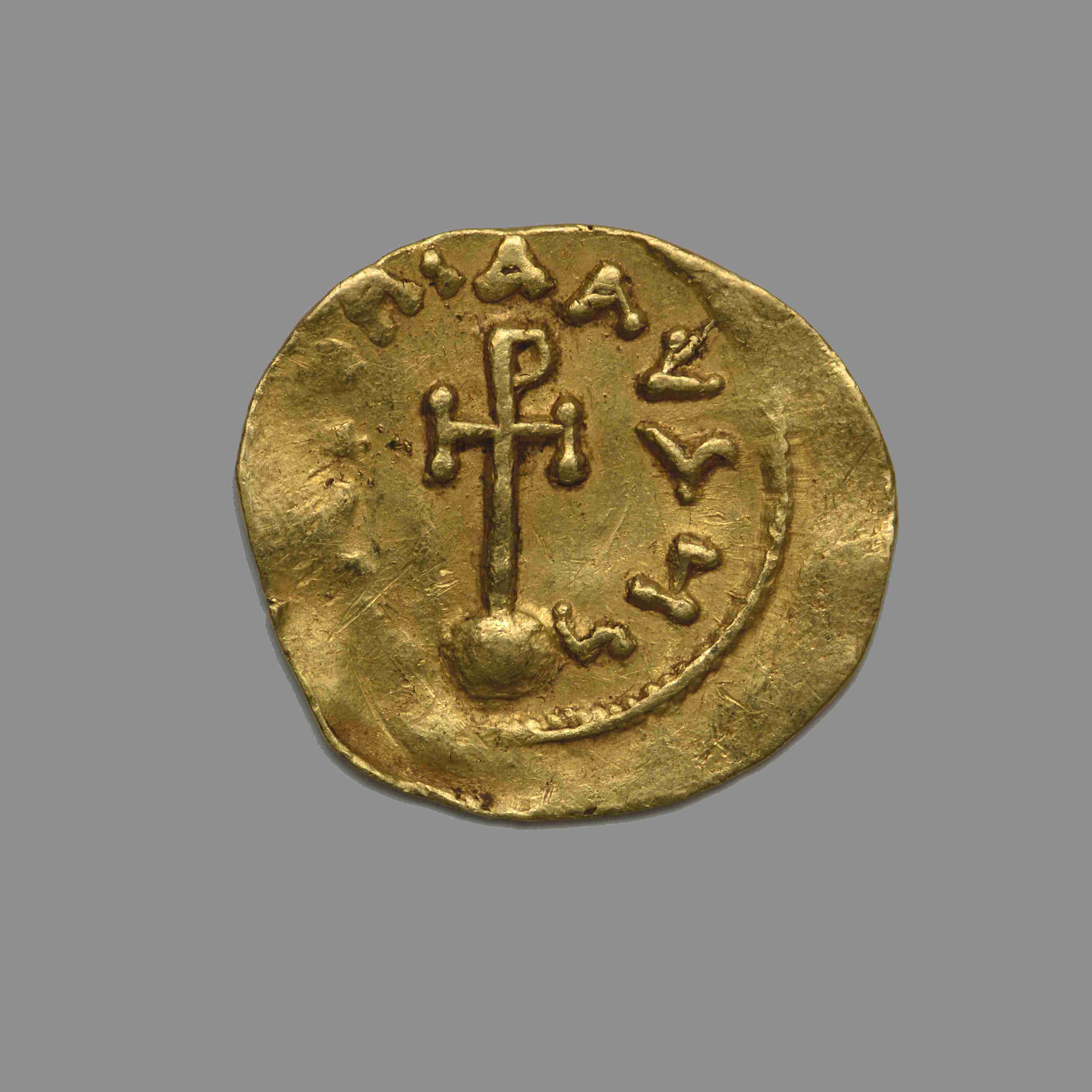 реверс Heraclius — Semissis (Constantinople, 610)