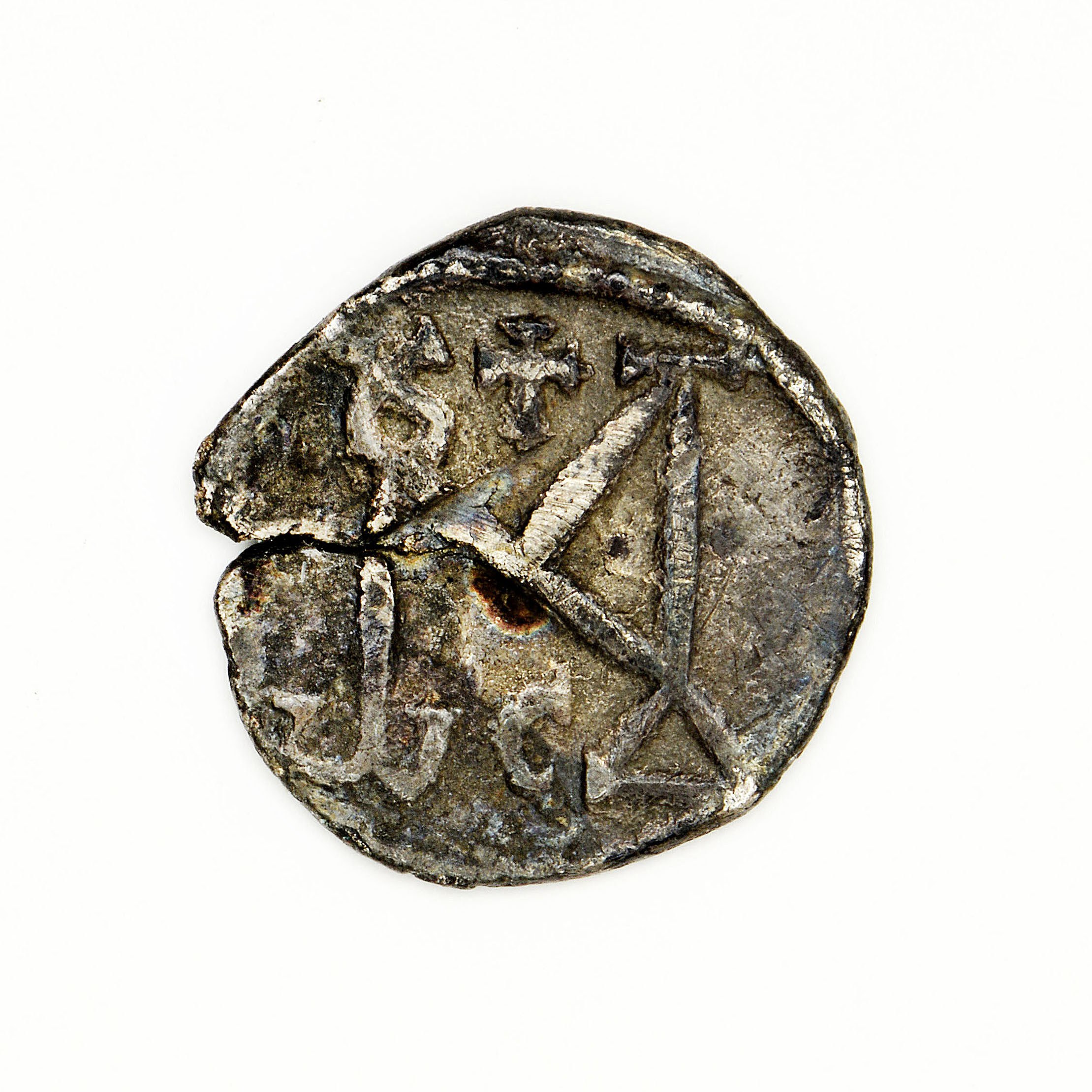reverse Justin II — Quarter siliqua (Carthage, 567)
