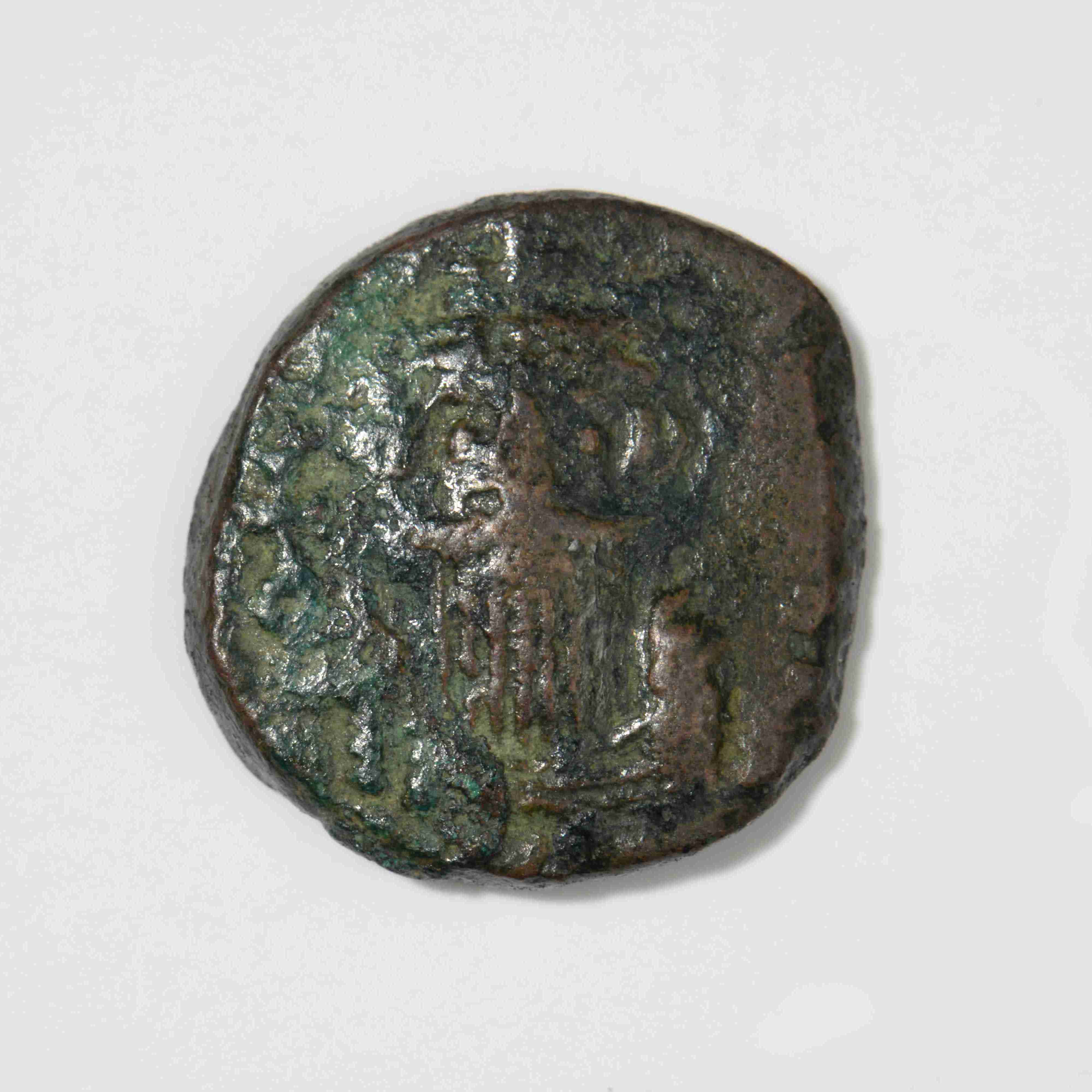 аверс Constans II — Decanummium (Syracuse, 660–661)