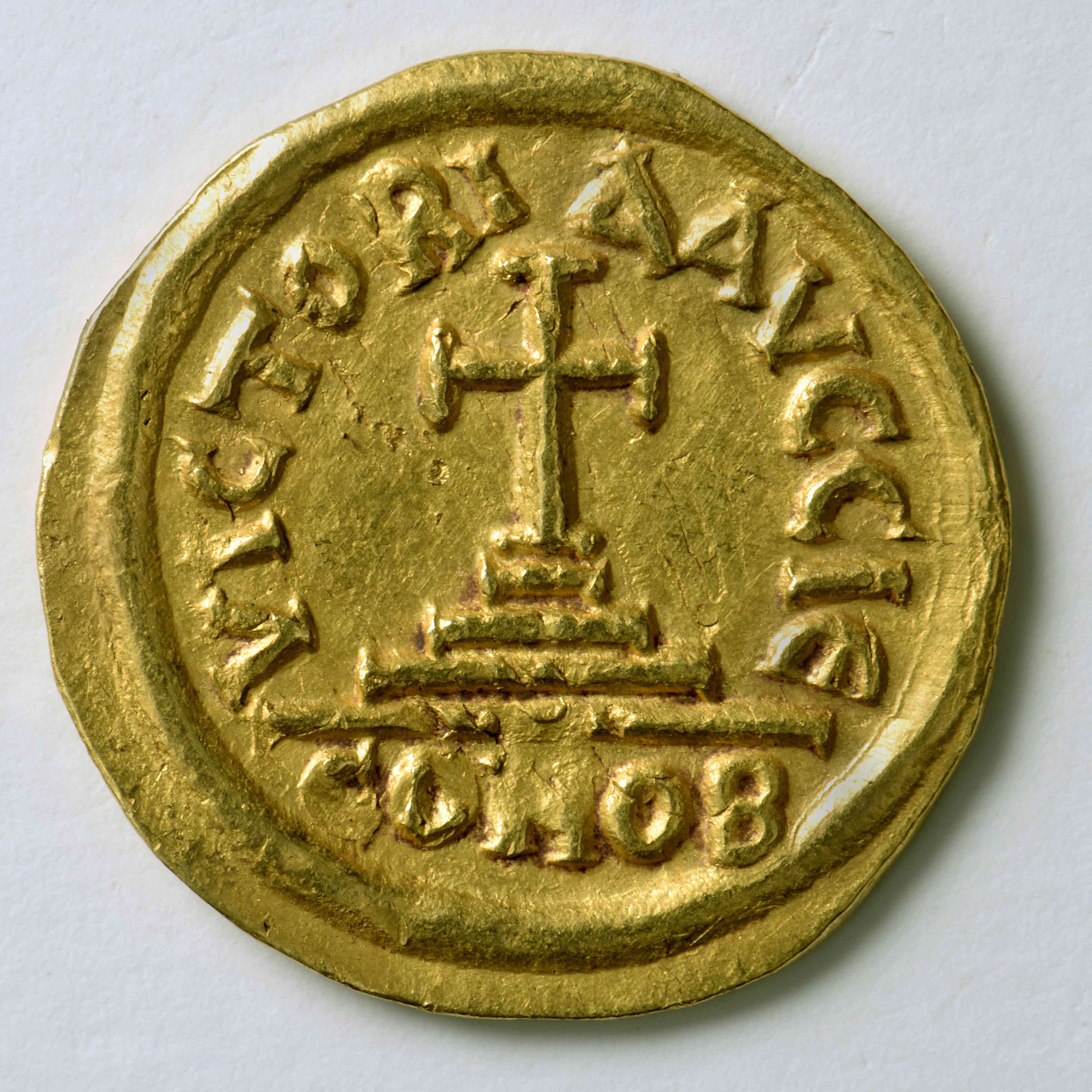 Heraclius — Solidus (Carthage), реверс, do_byzant