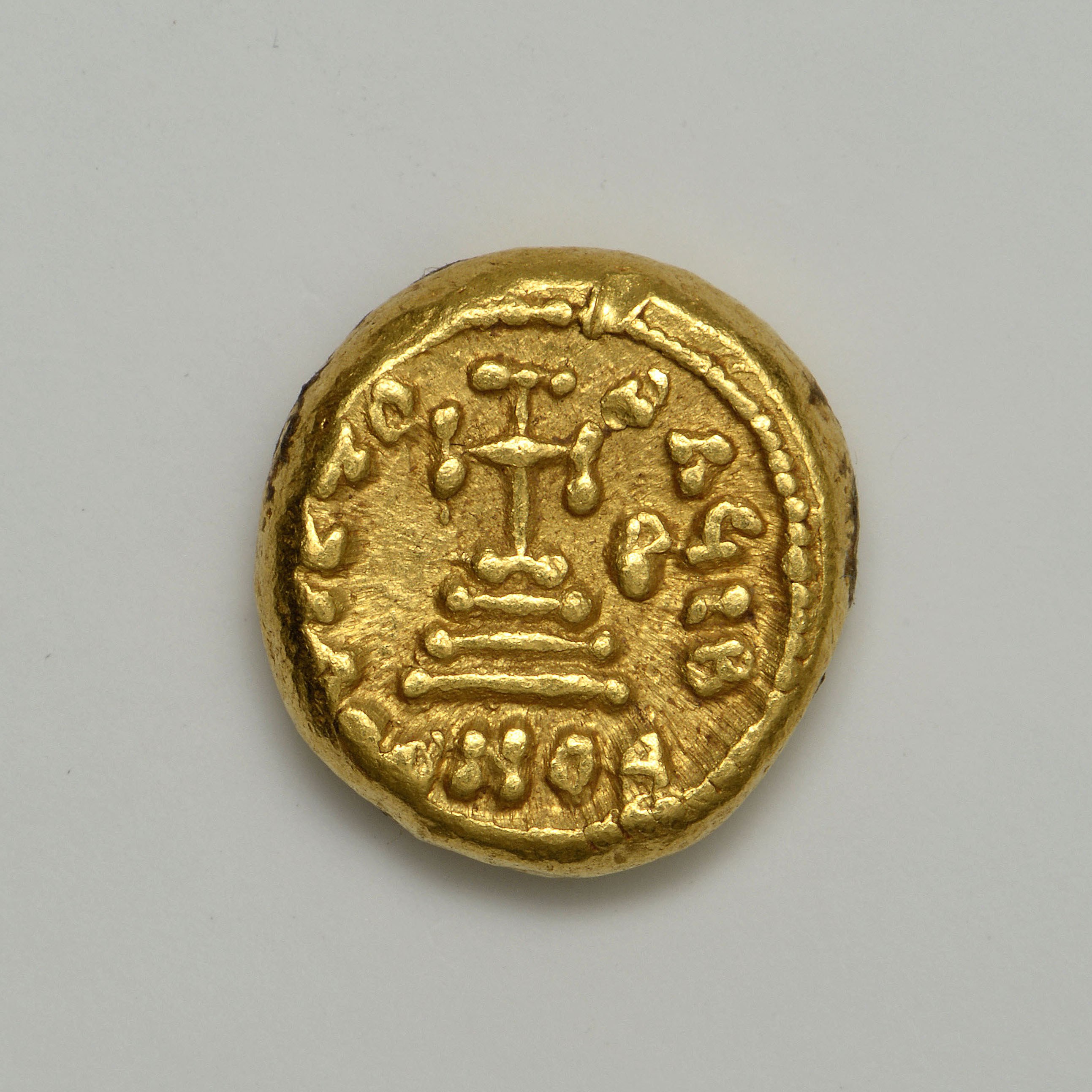 Constans II — Solidus (Carthage, 659), реверс, do_byzant
