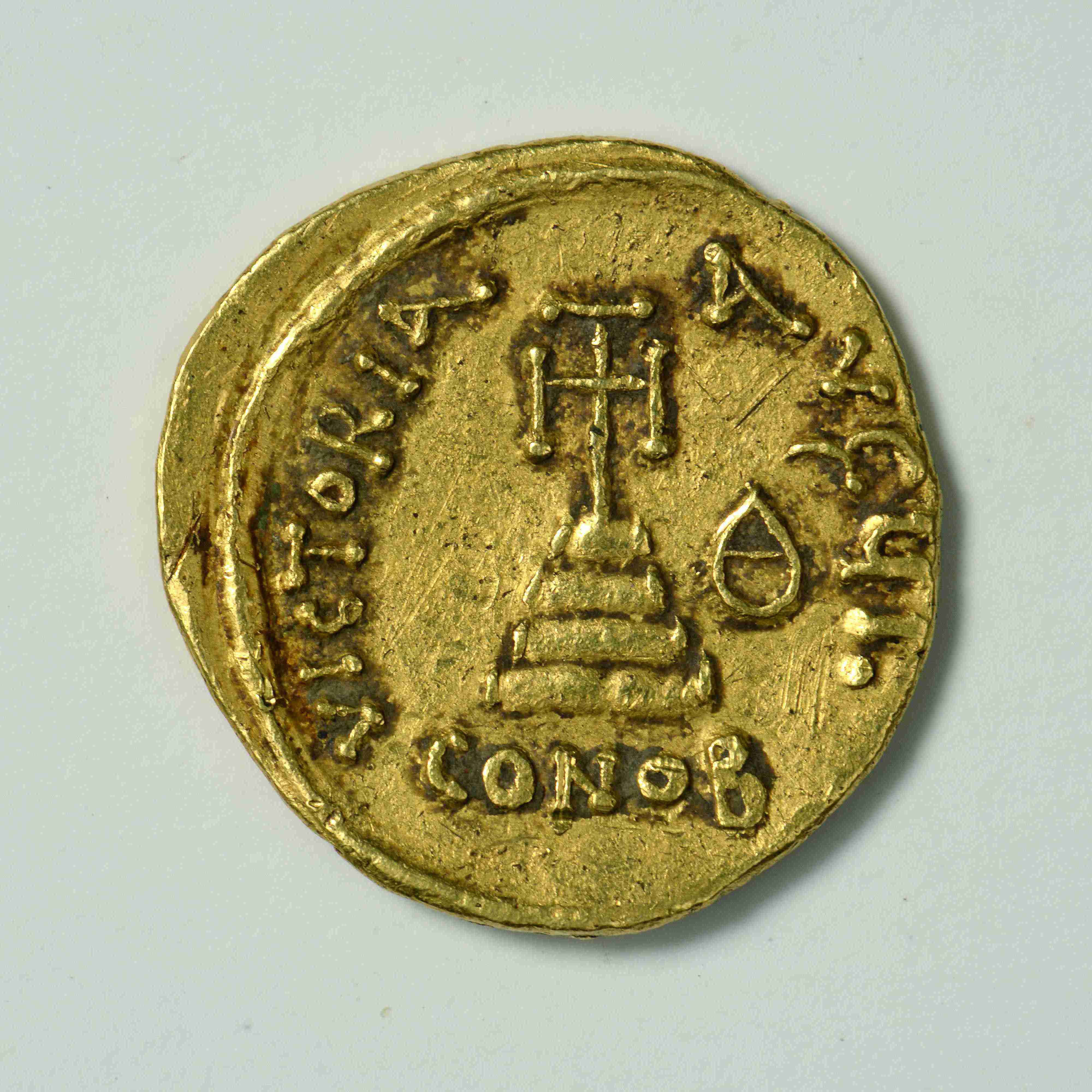 реверс Constans II — Solidus (Syracuse, 648)