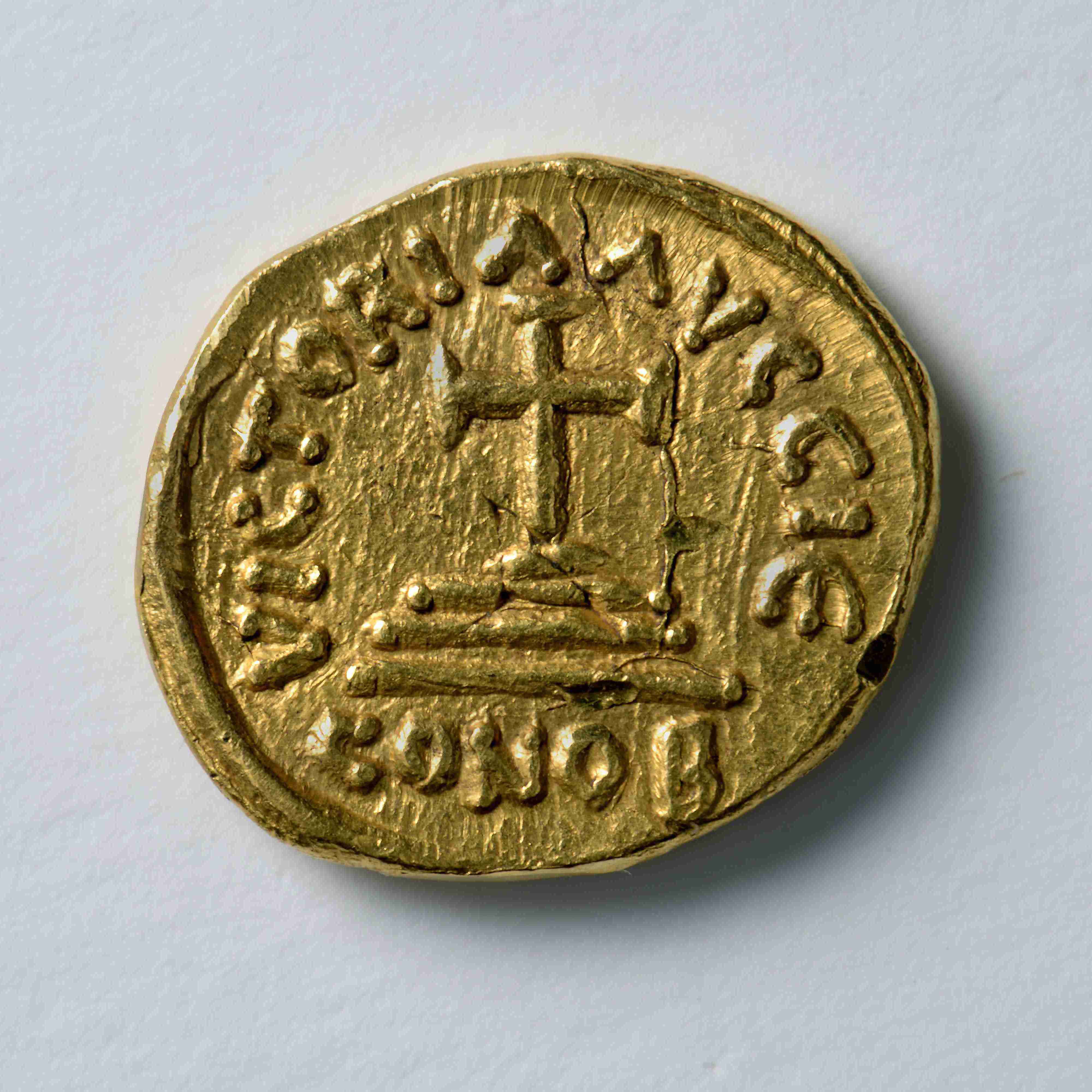 реверс Heraclius — Solidus (Uncertain Mint, 626–627)