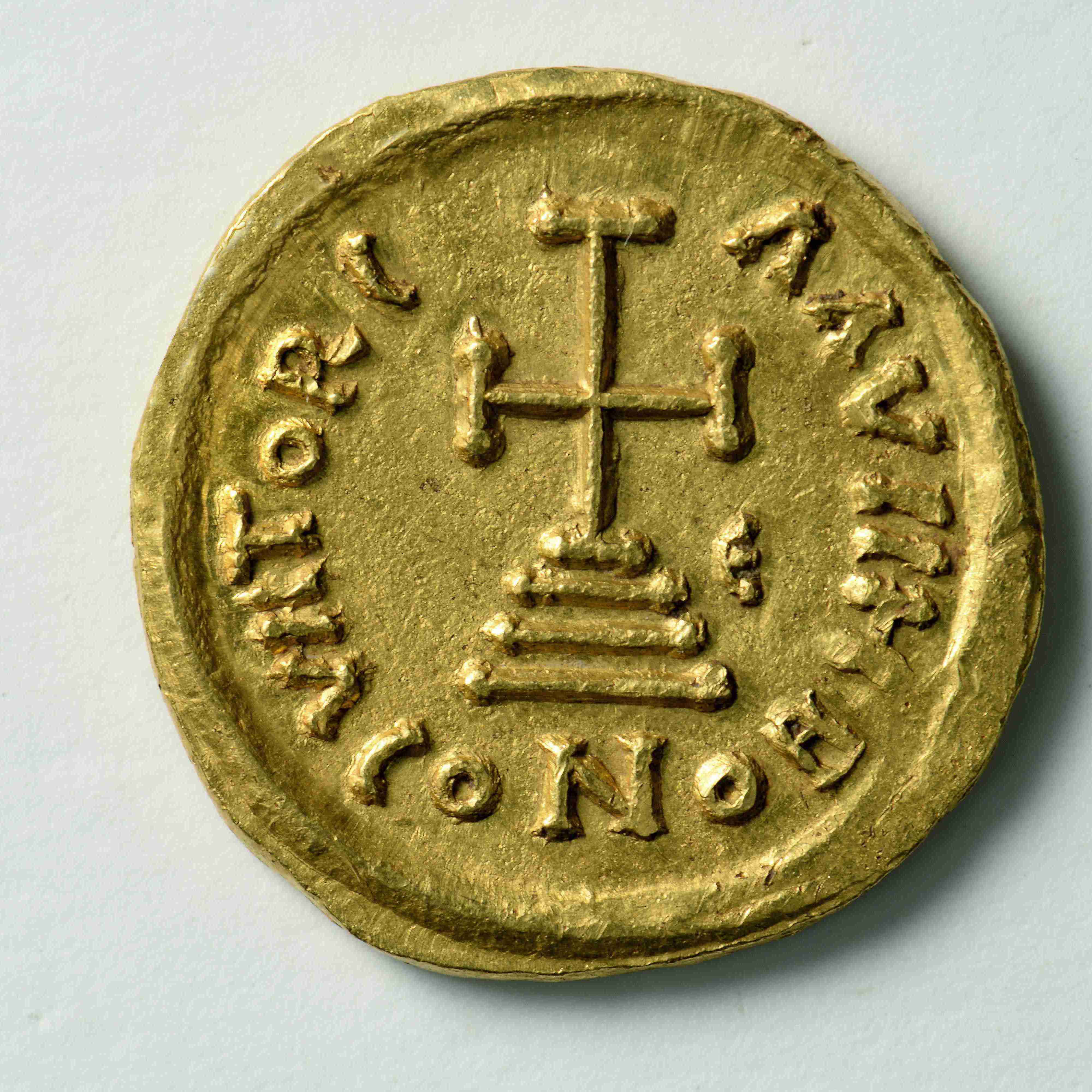 реверс Heraclius — Solidus (Ravenna, 641)