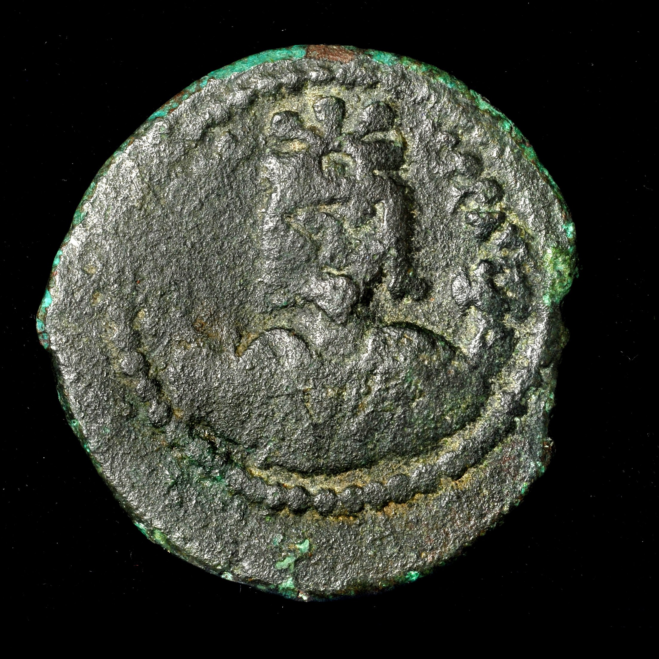 obverse Heraclius — Follis (Jerusalem, 614)