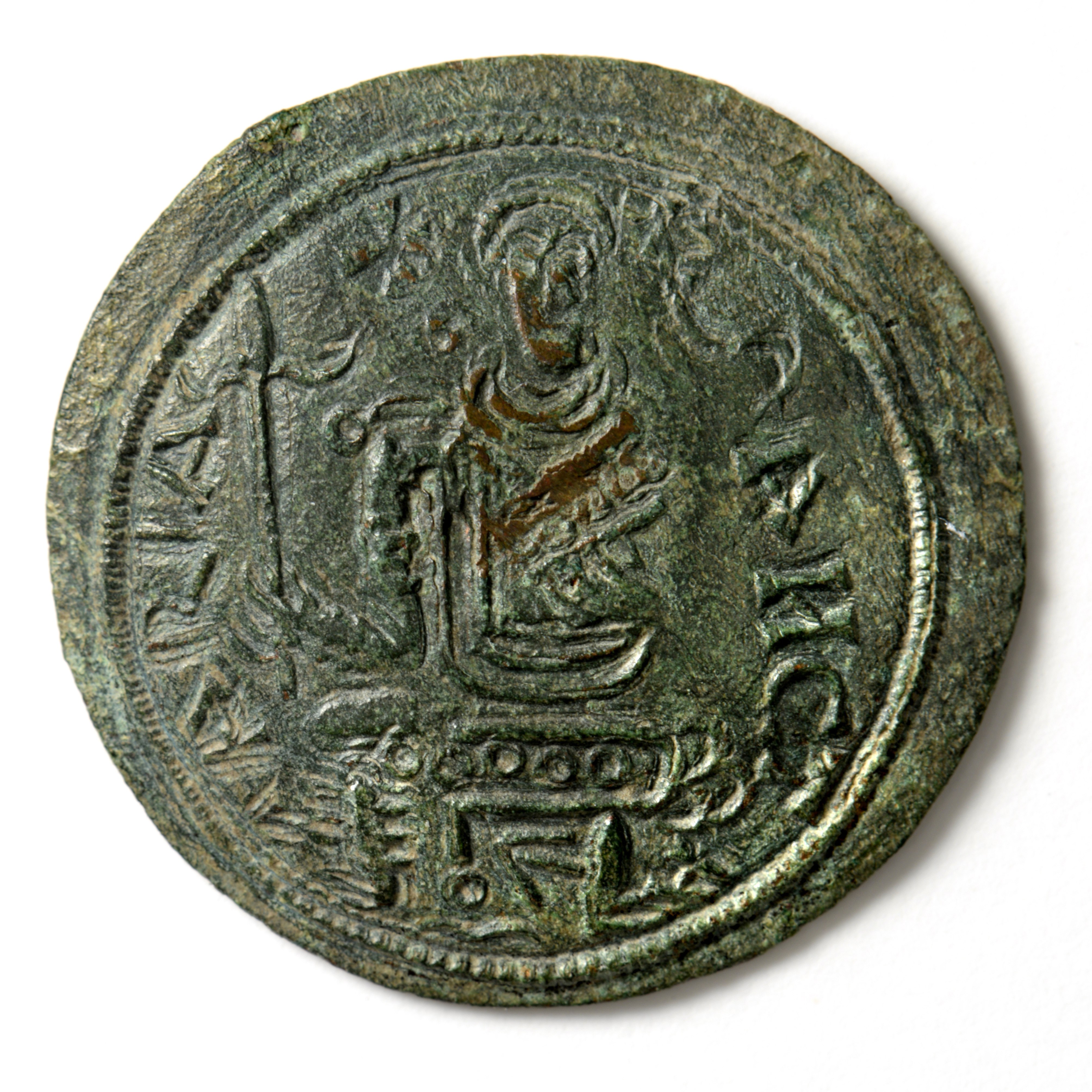 Béla III obv