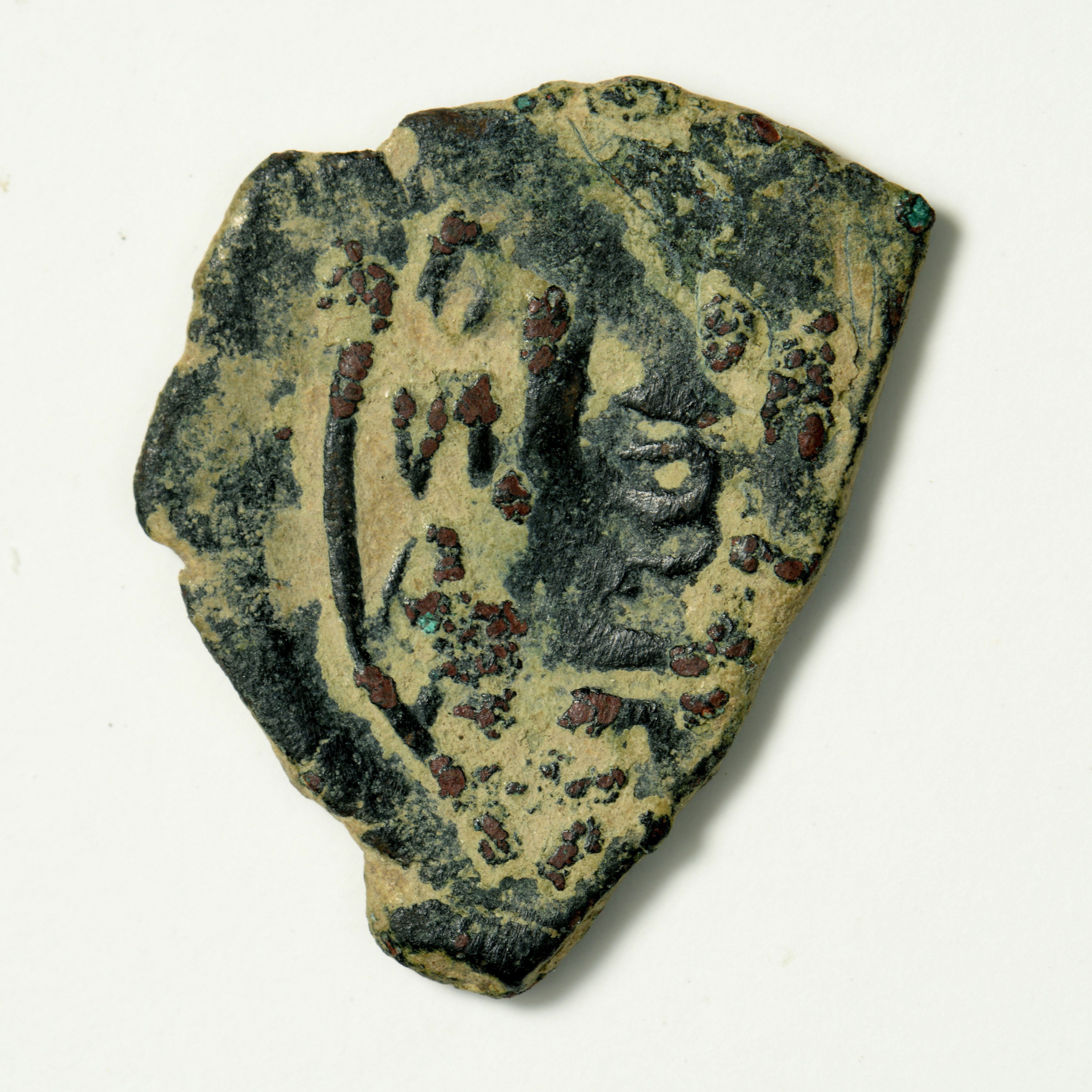 реверс Arab-Byzantine Authority — Follis (Uncertain Mint)