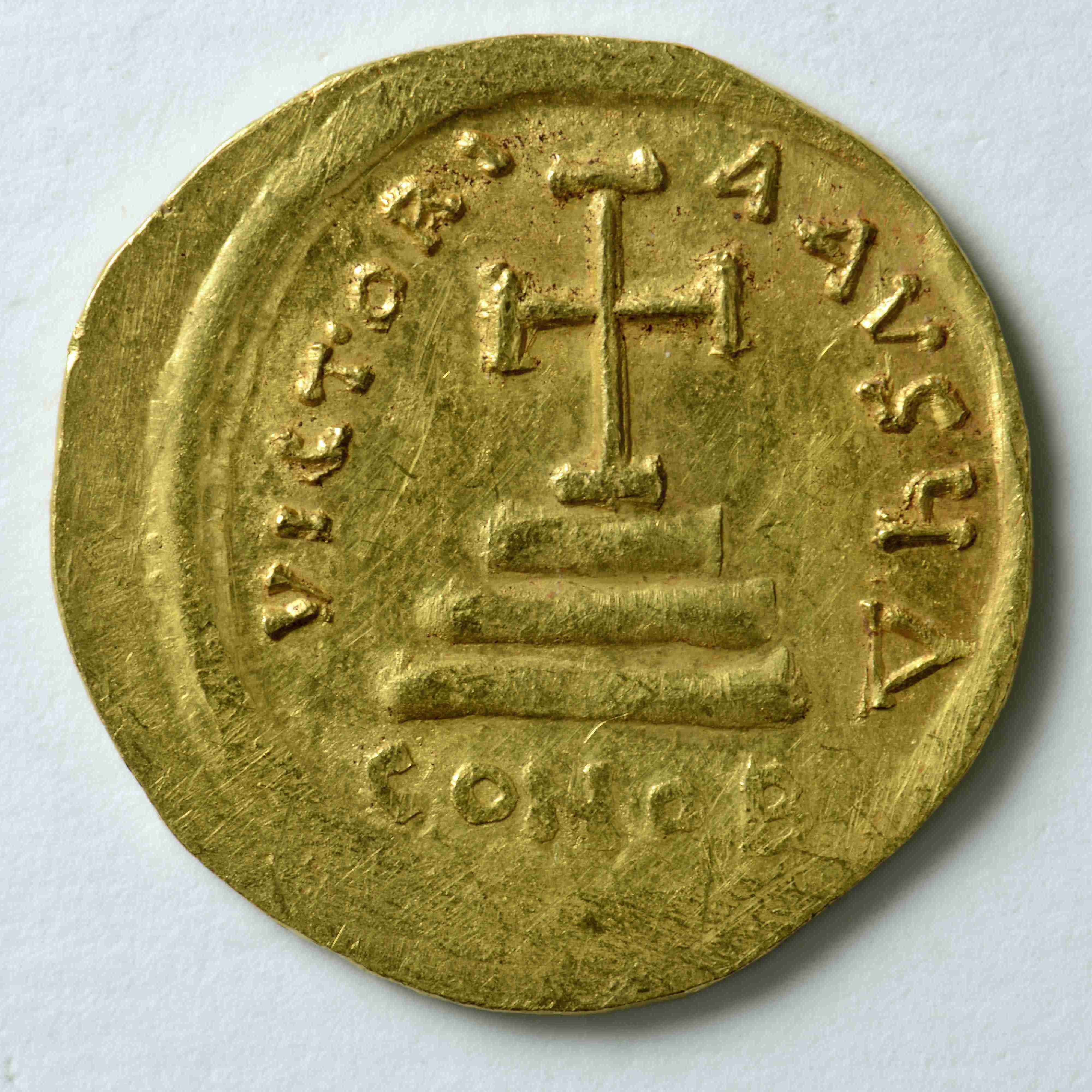 Heraclius — Solidus (Uncertain Mint, 626–627), реверс, do_byzant