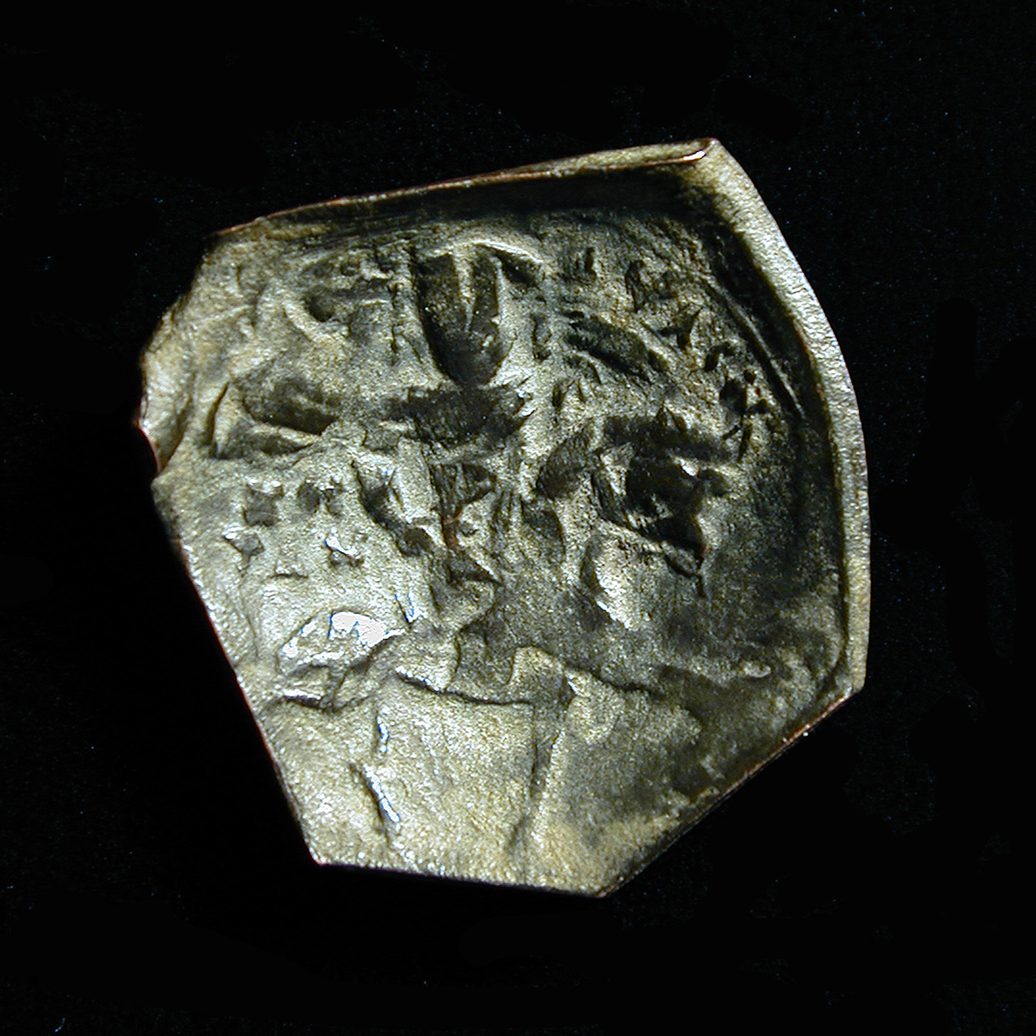 реверс Constantine Asen (Tich) — Stamenon (Uncertain Mint, 1257)