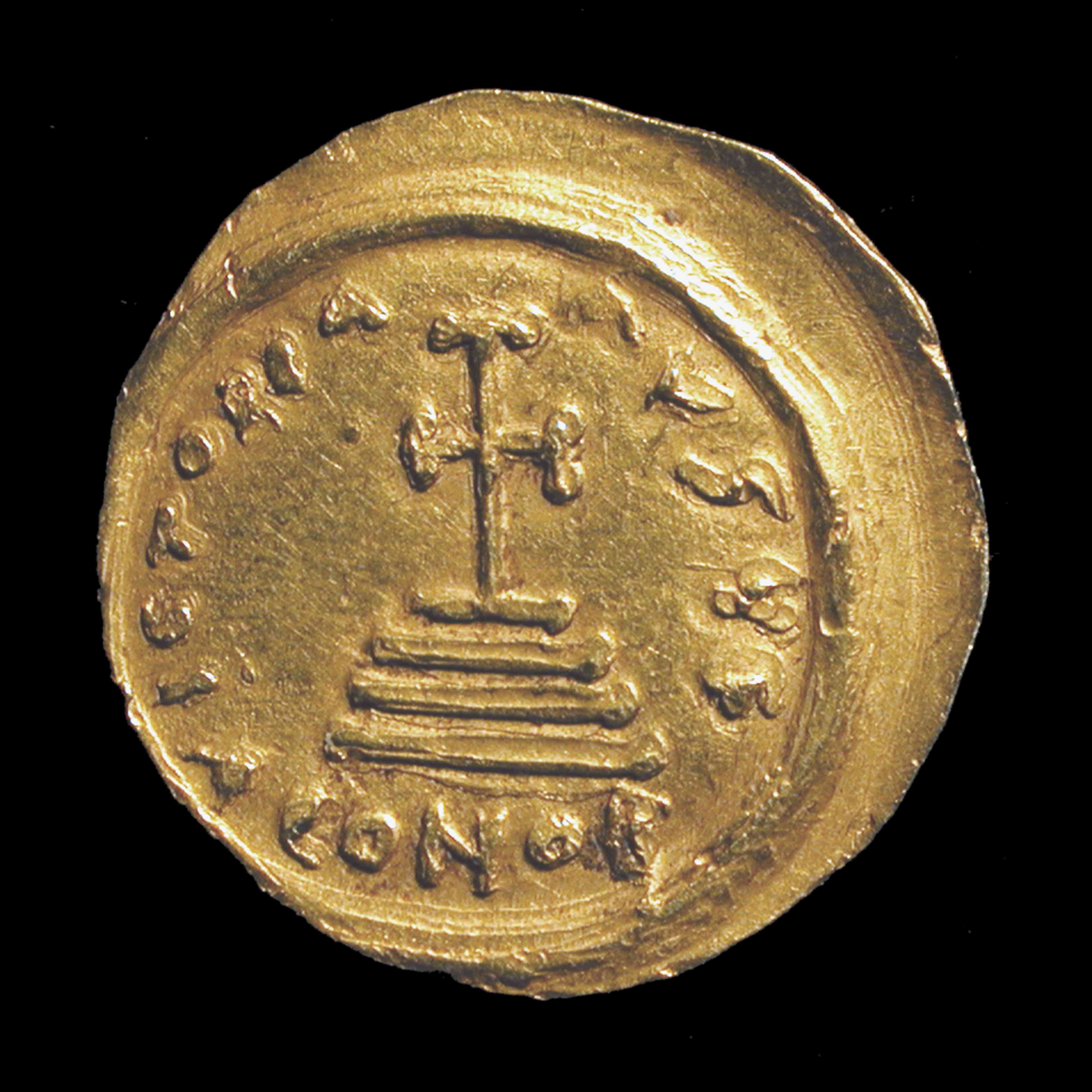 Heraclius — Solidus (Uncertain Mint, 626–627), реверс, do_byzant