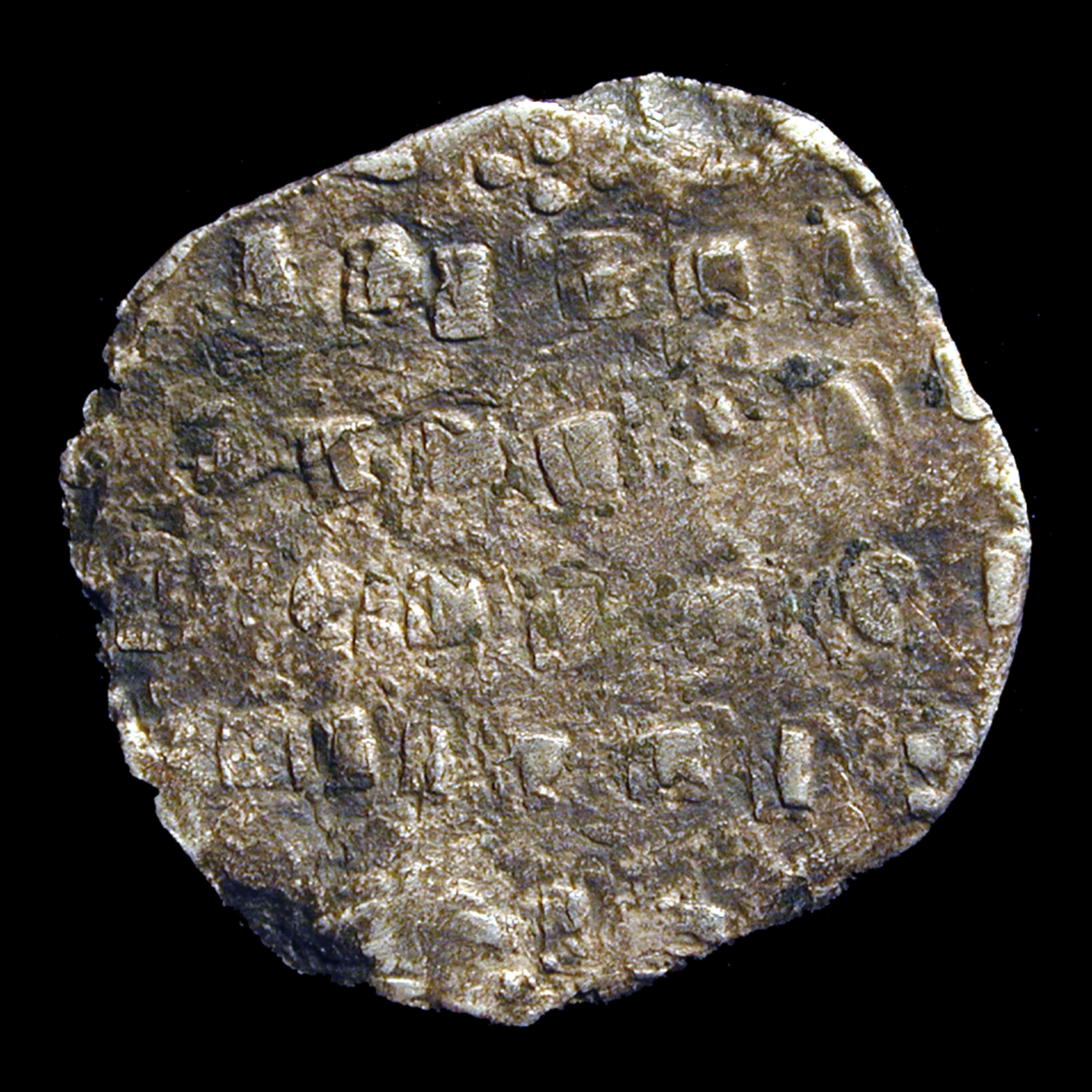 Uncertain Authority — Miliaresion (Uncertain Mint, 976), реверс, do_byzant