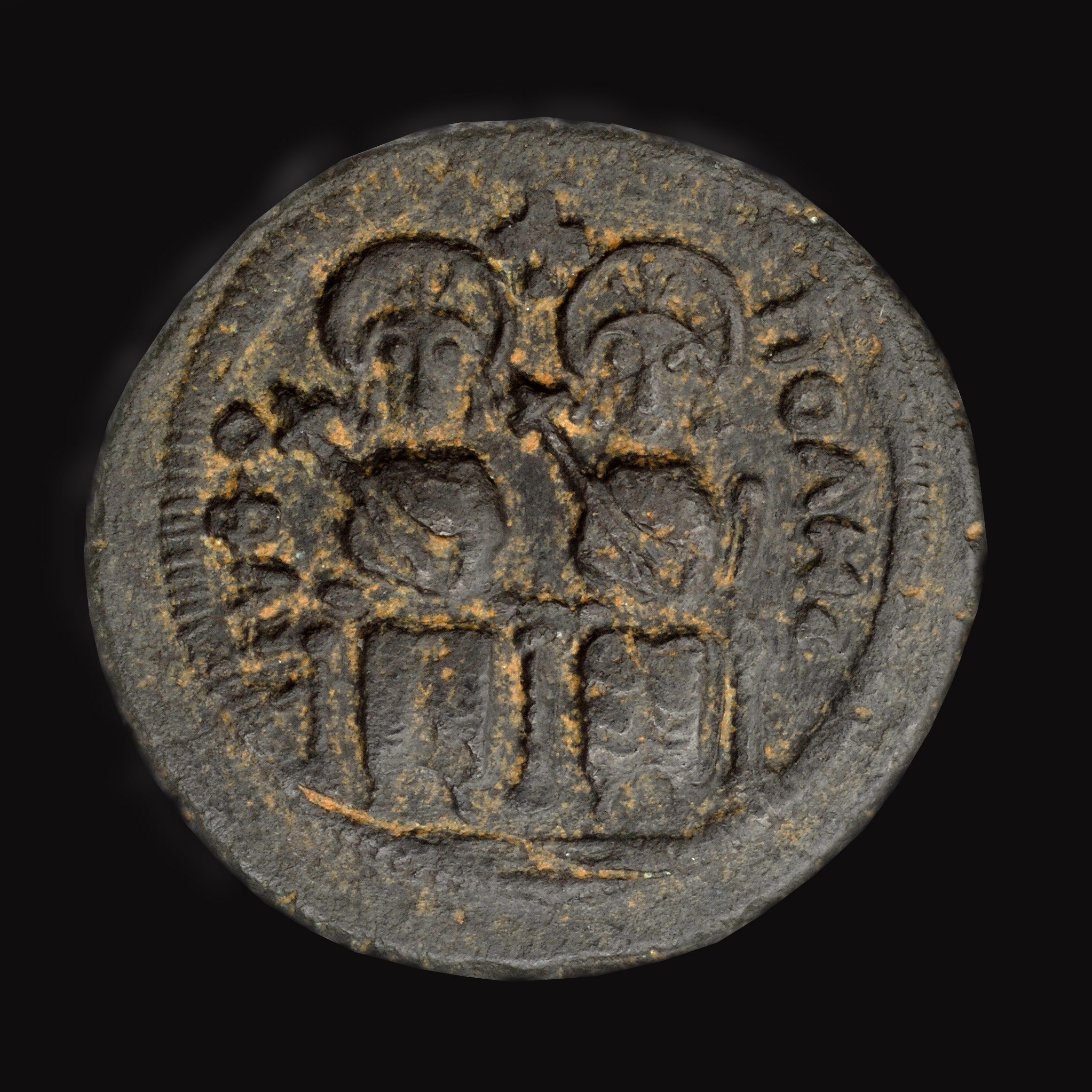 Arab-Byzantine Authority obv
