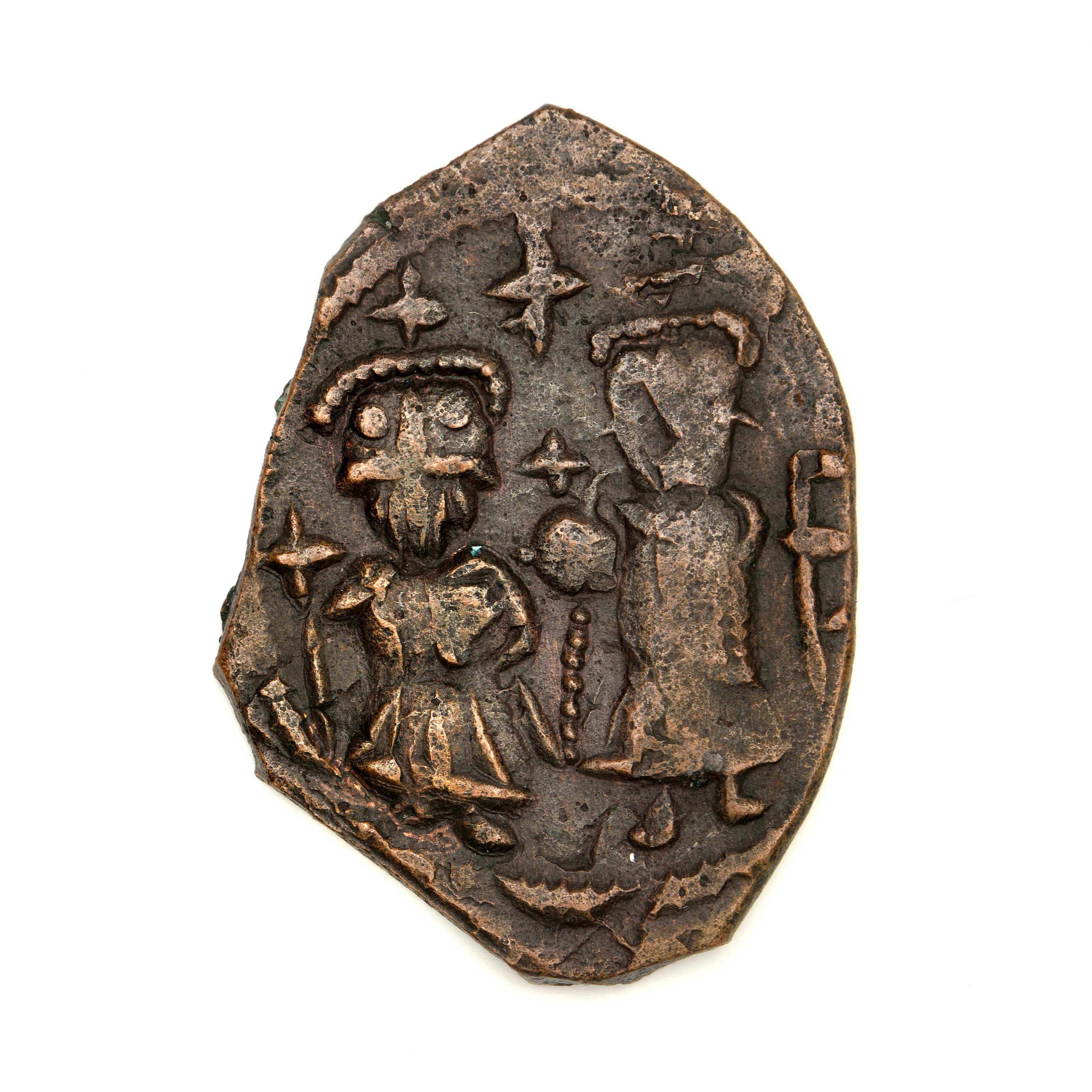 Arab-Byzantine Authority obv