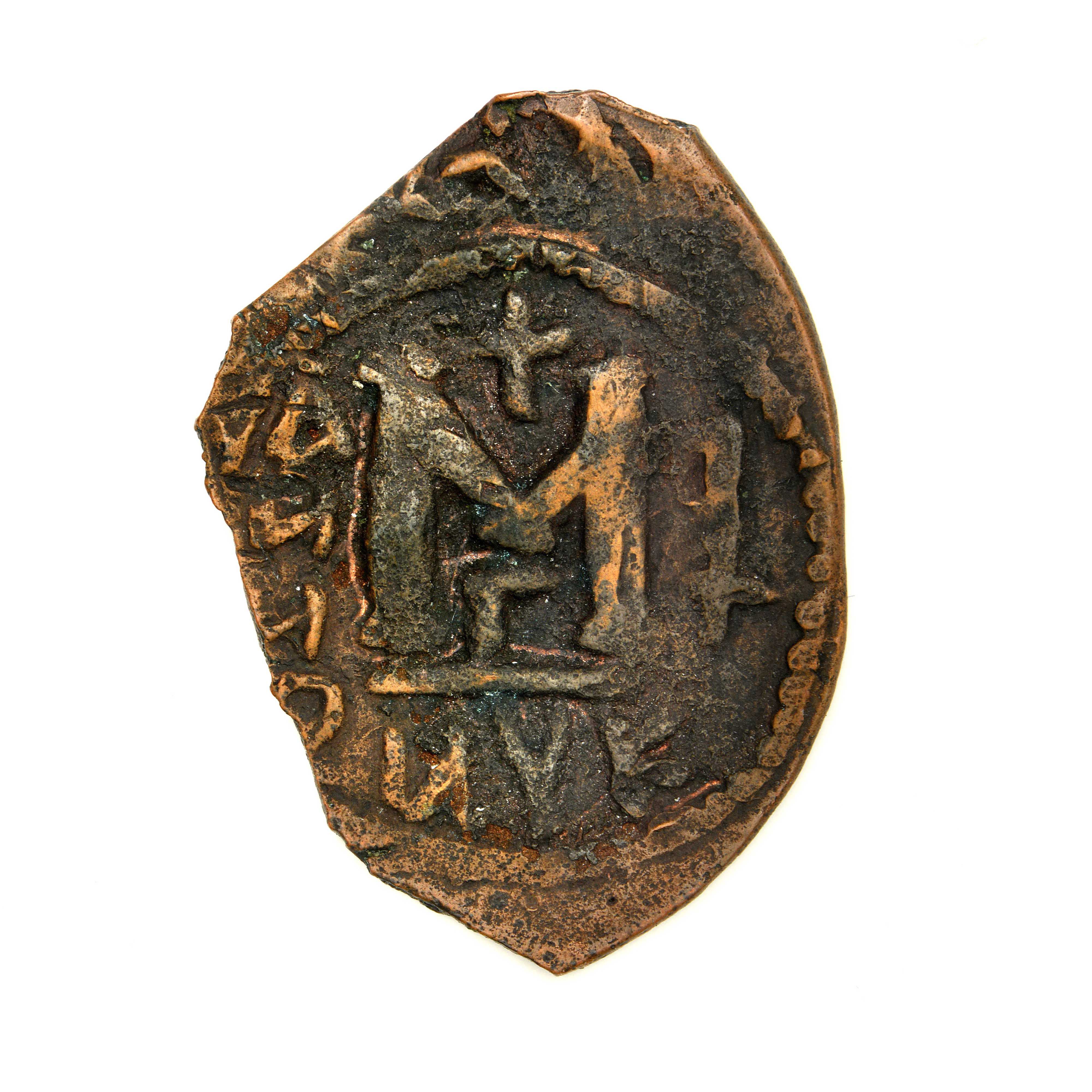 реверс Arab-Byzantine Authority — Fals (Halab/Beroea, 642)