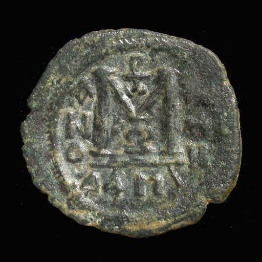 Arab-Byzantine Authority — Fals (Damascus, 660), реверс, do_byzant