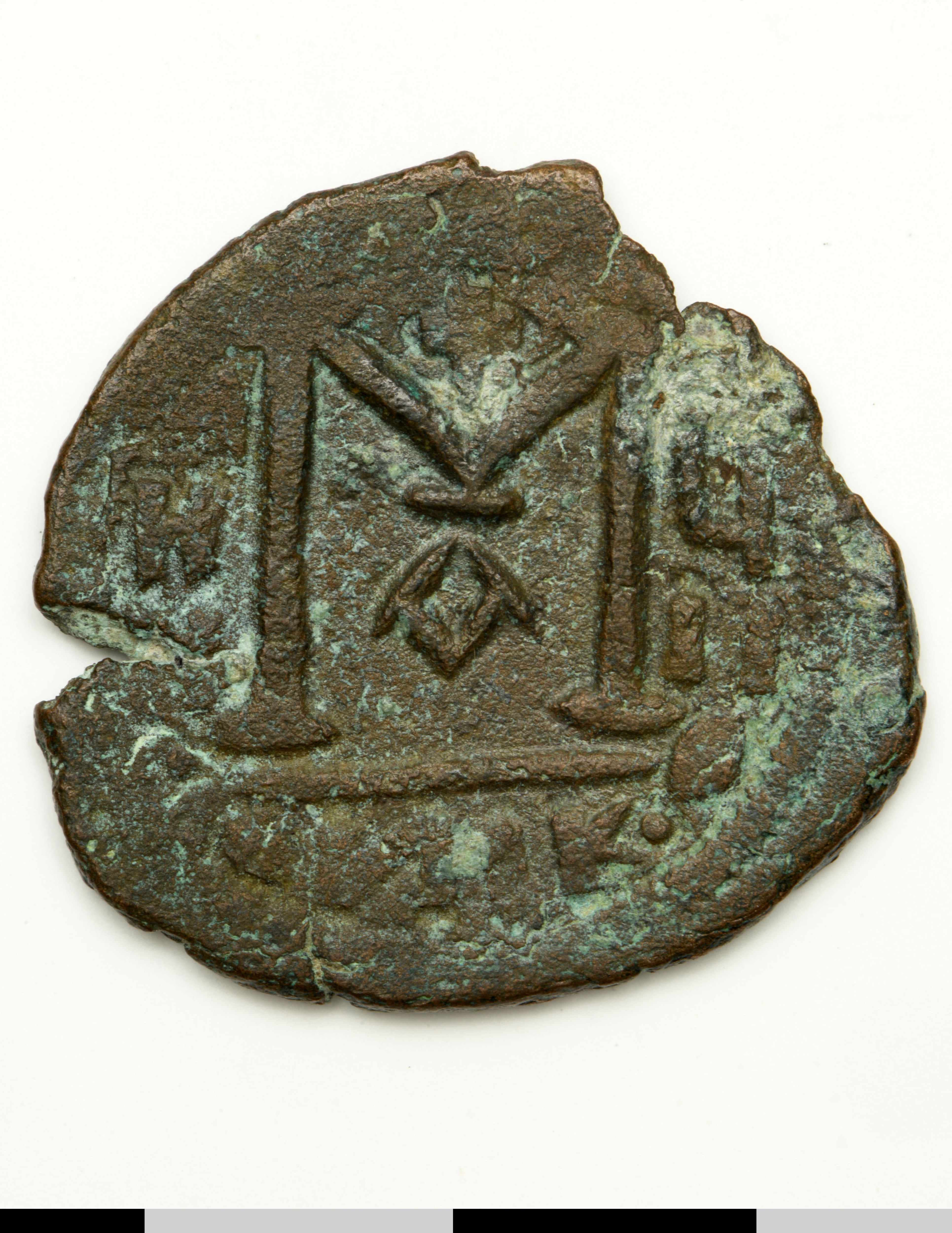 реверс Arab-Byzantine Authority — Fals (Jerash/Gerasa, 660)