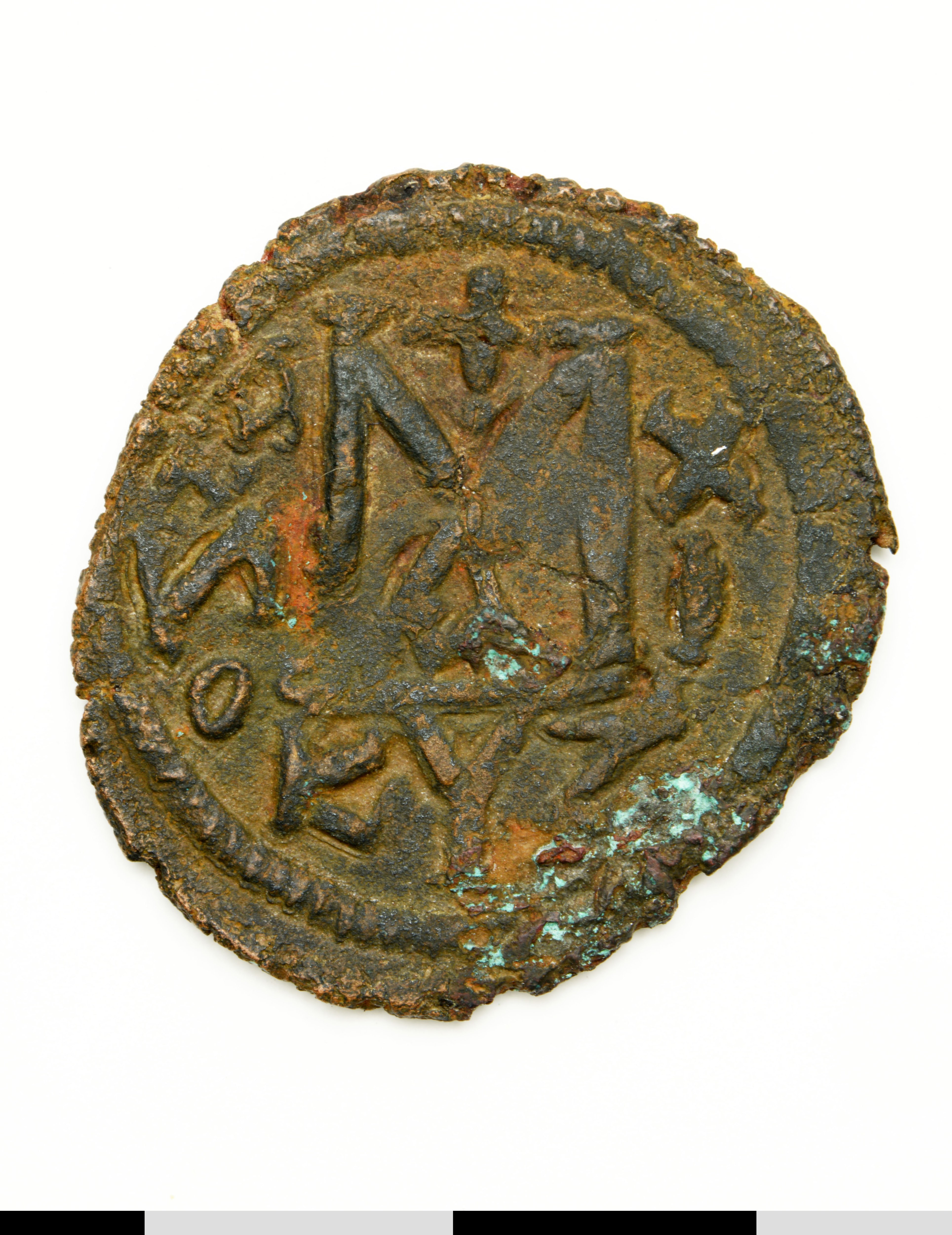 реверс Arab-Byzantine Authority — Fals (Abila, 660)
